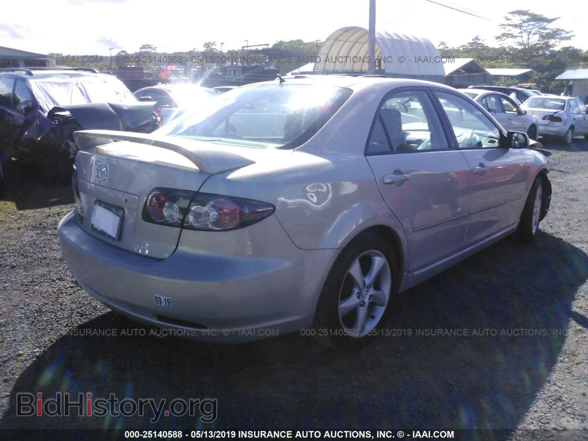 2008 MAZDA 6 - VIN: 1YVHP80C685M44550 - Фото 4