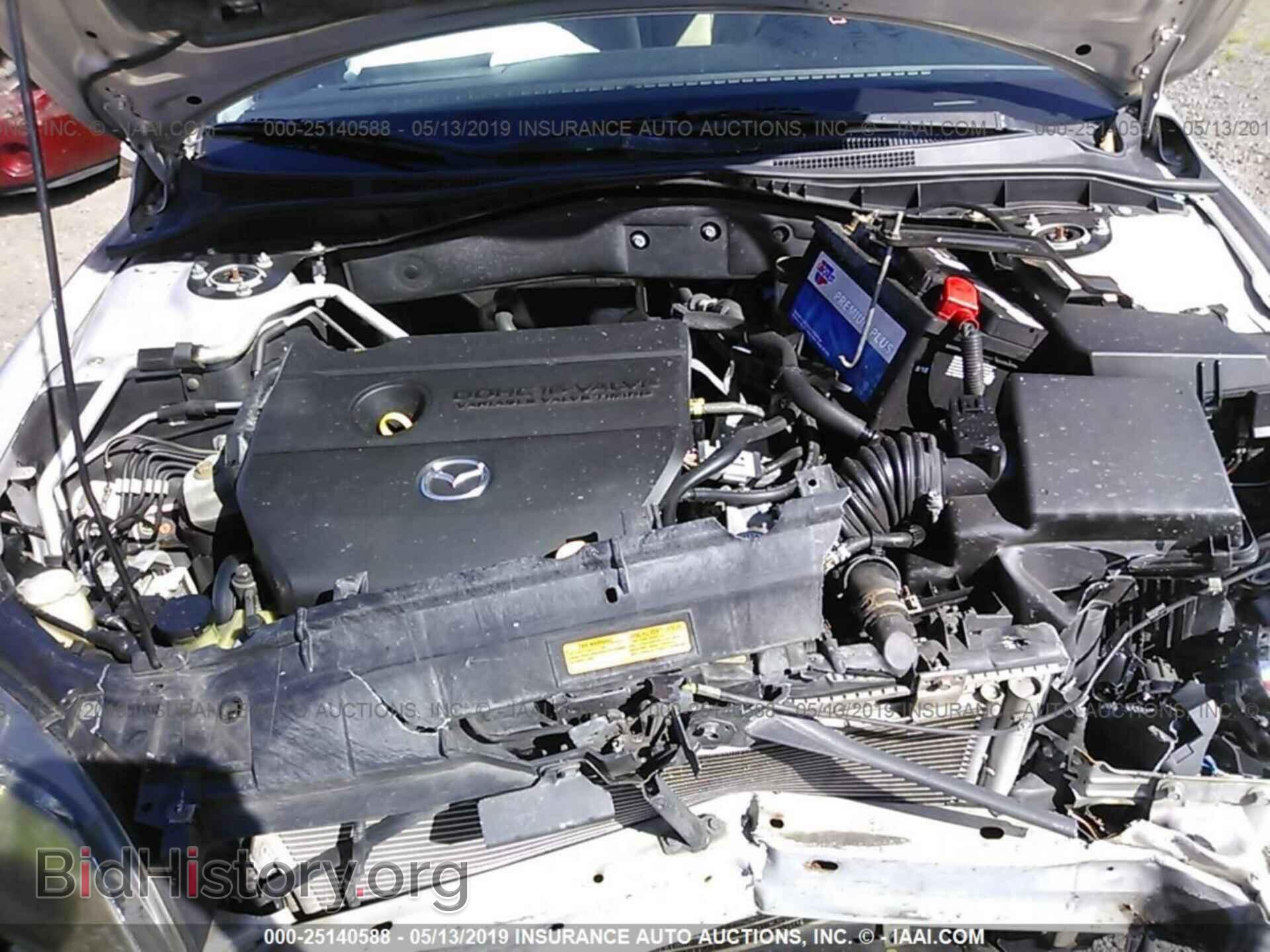 2008 MAZDA 6 - VIN: 1YVHP80C685M44550 - Фото 10