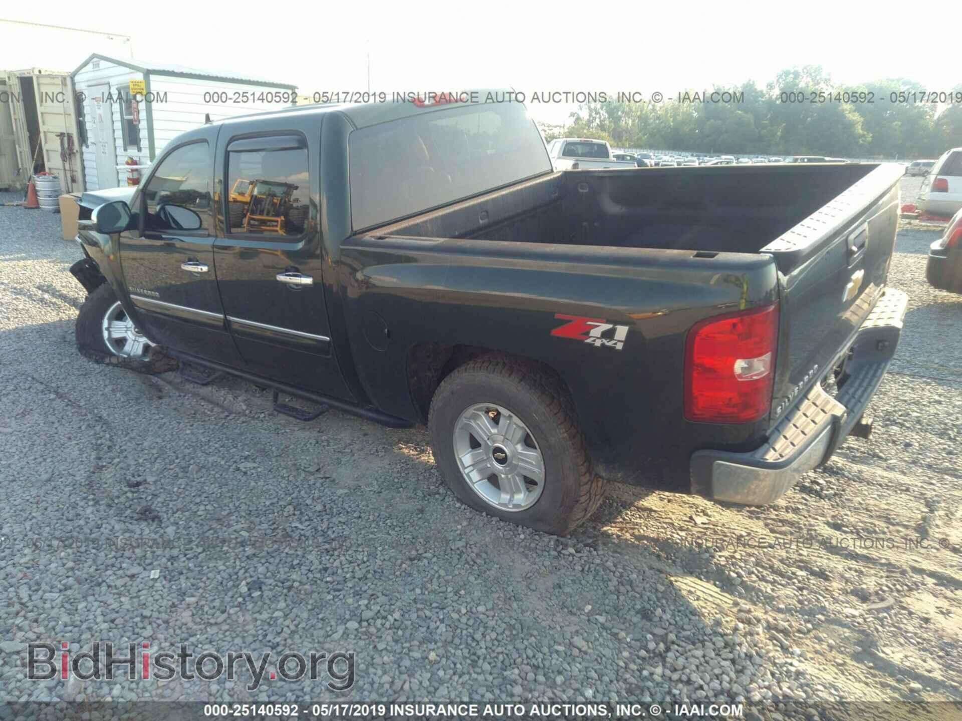 2013 CHEVROLET SILVERADO - VIN: 3GCPKSE78DG190836 - Фото 3