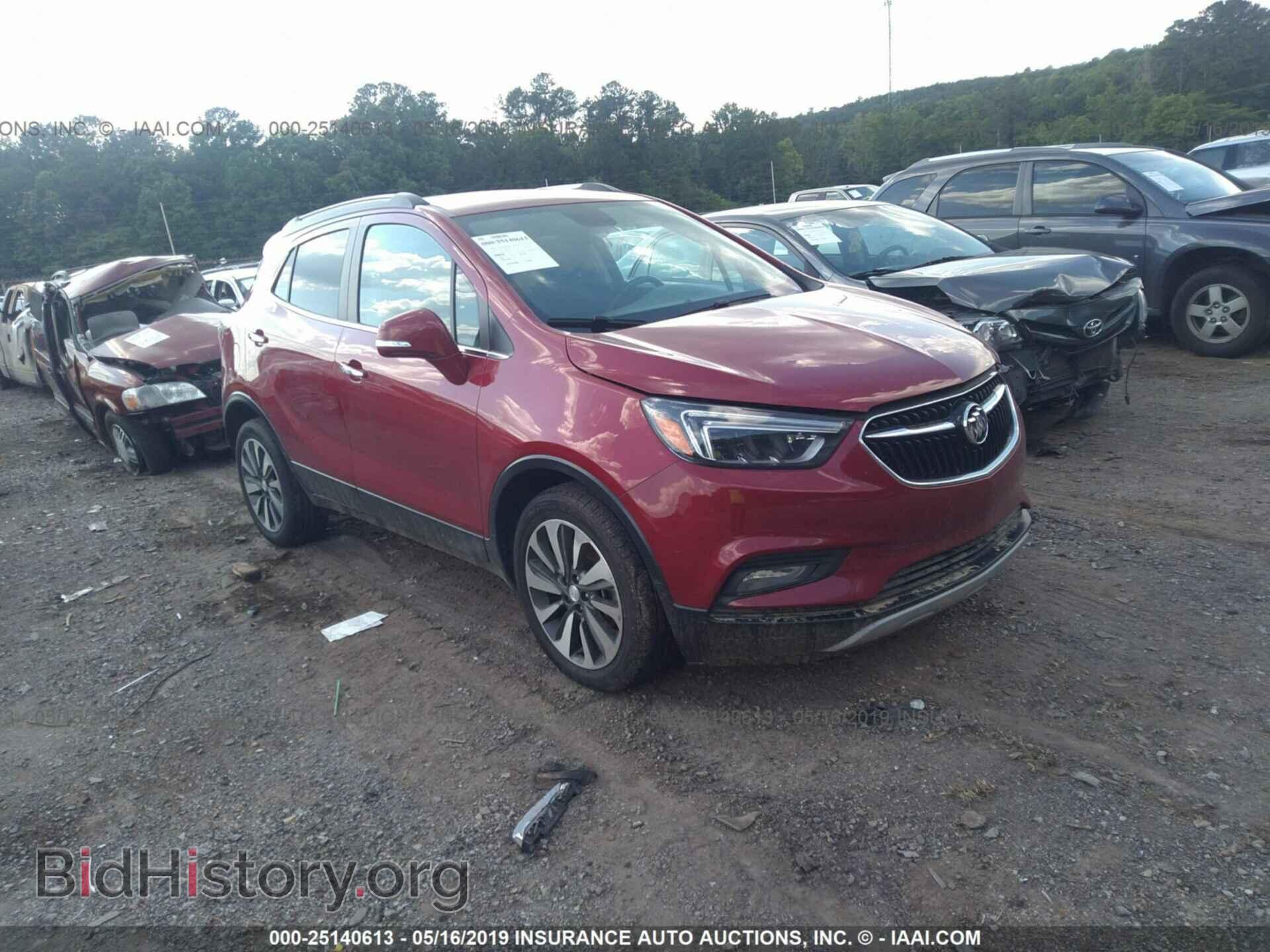 Фотография KL4CJCSB4HB123076 - BUICK ENCORE 2017