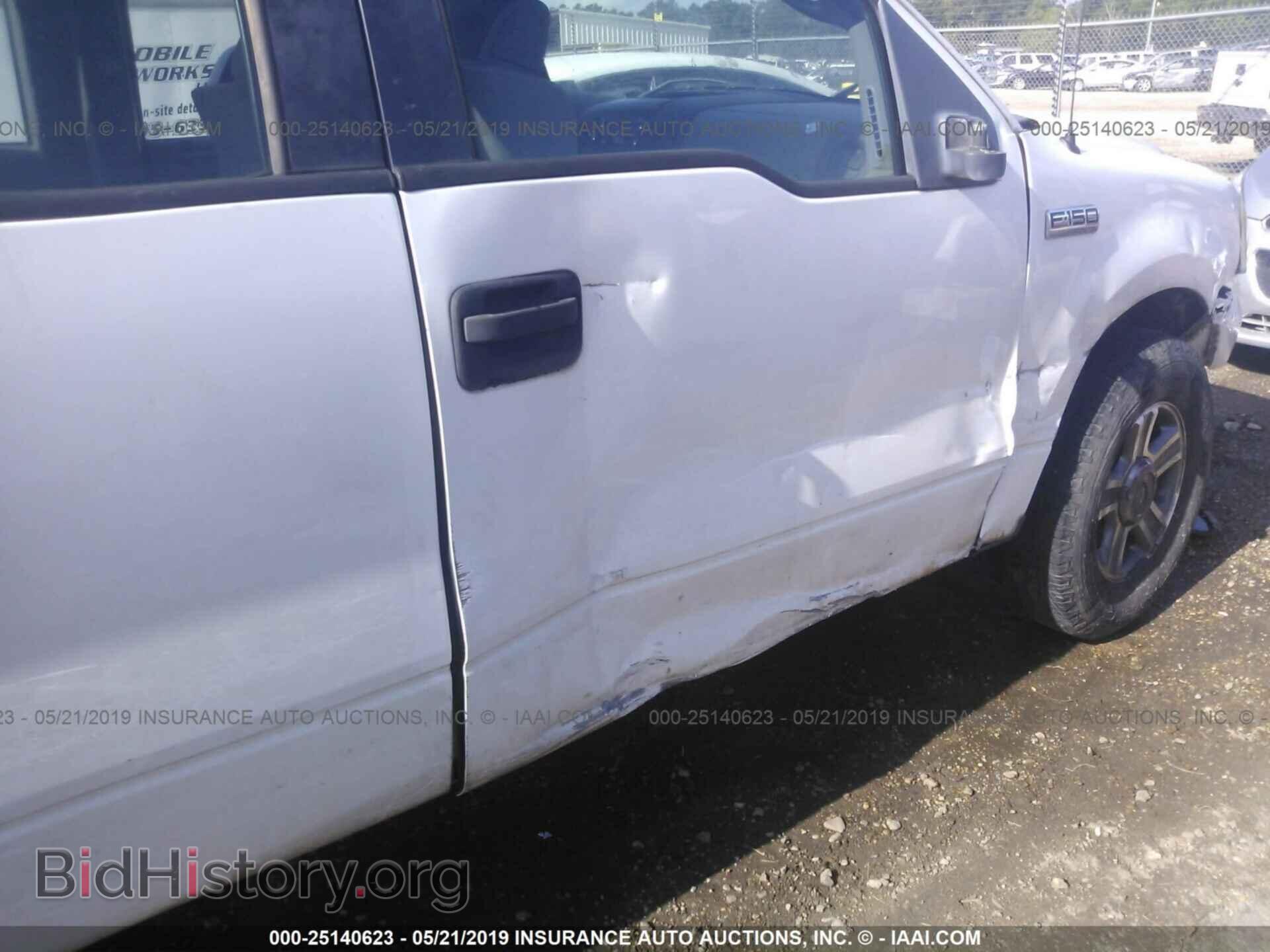 2008 FORD F150 - VIN: 1FTRX12W08FB79689 - Фото 6