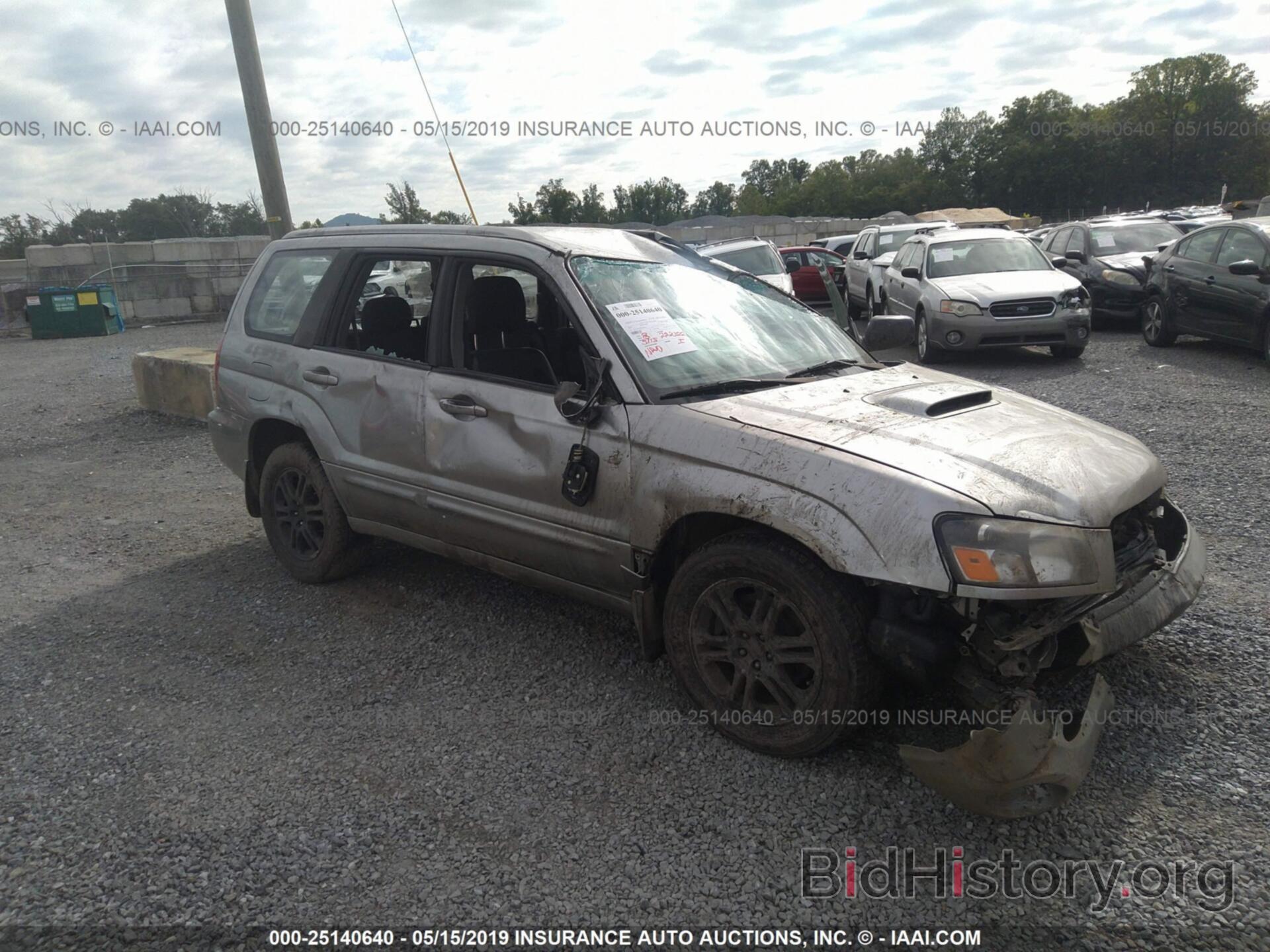 Photo JF1SG69625H700910 - SUBARU FORESTER 2005