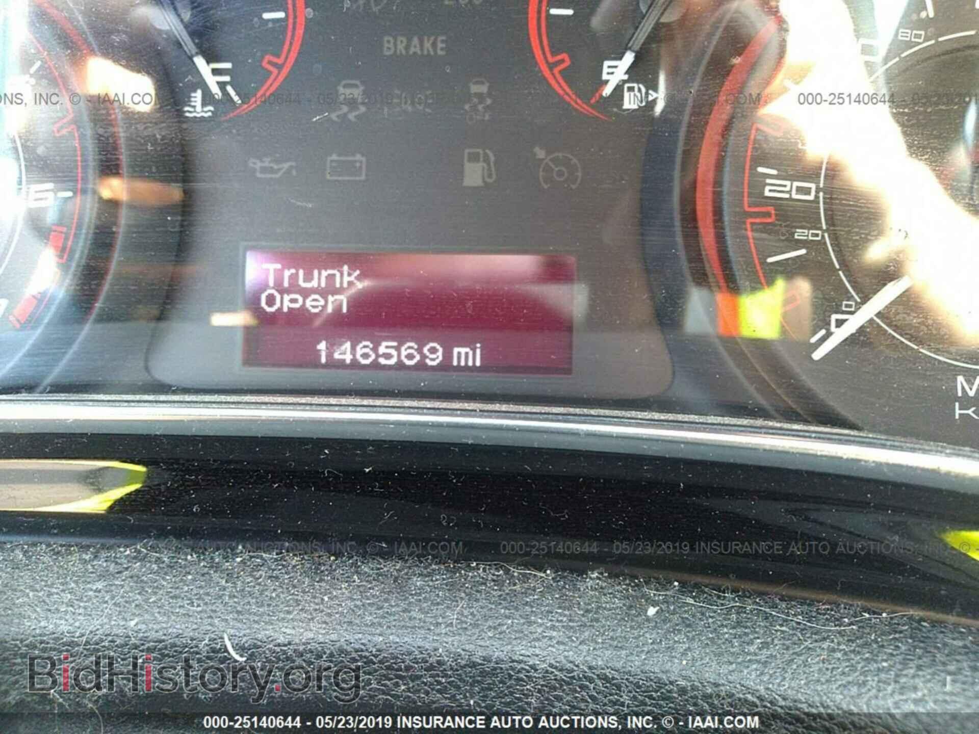 2013 DODGE DART - VIN: 1C3CDFBA2DD288309 - Фото 7
