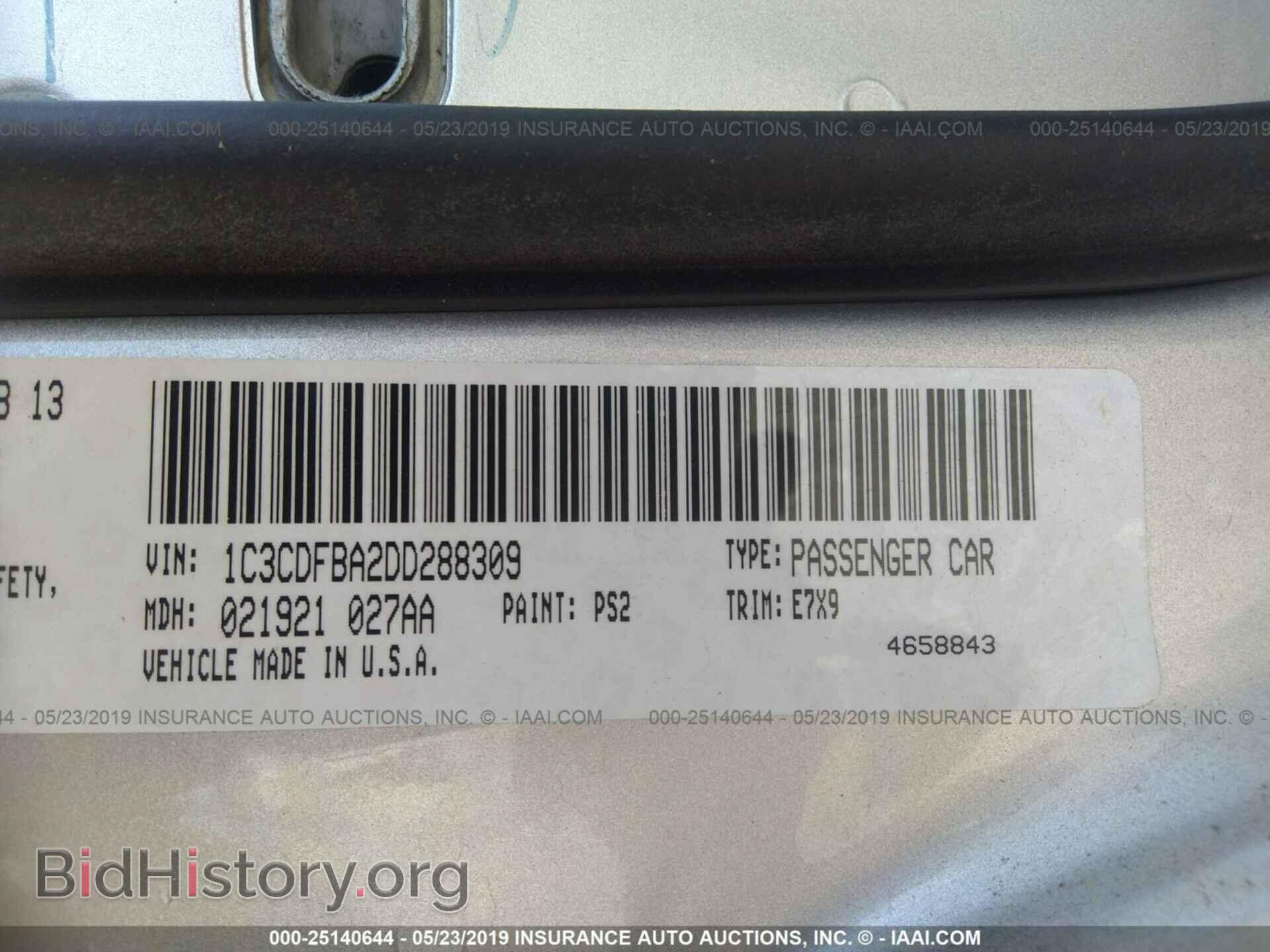 2013 DODGE DART - VIN: 1C3CDFBA2DD288309 - Фото 9
