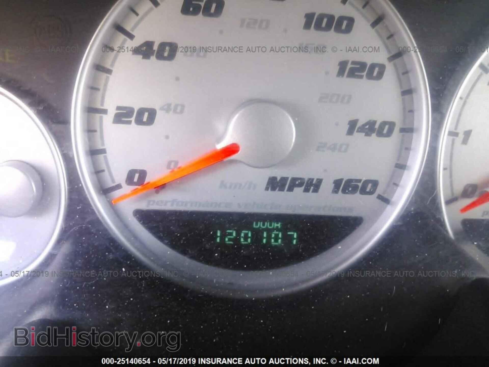 2004 DODGE NEON - VIN: 1B3AS66S24D616616 - Фото 7