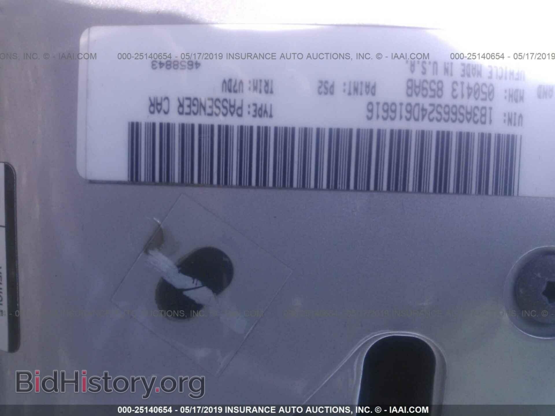 2004 DODGE NEON - VIN: 1B3AS66S24D616616 - Фото 9