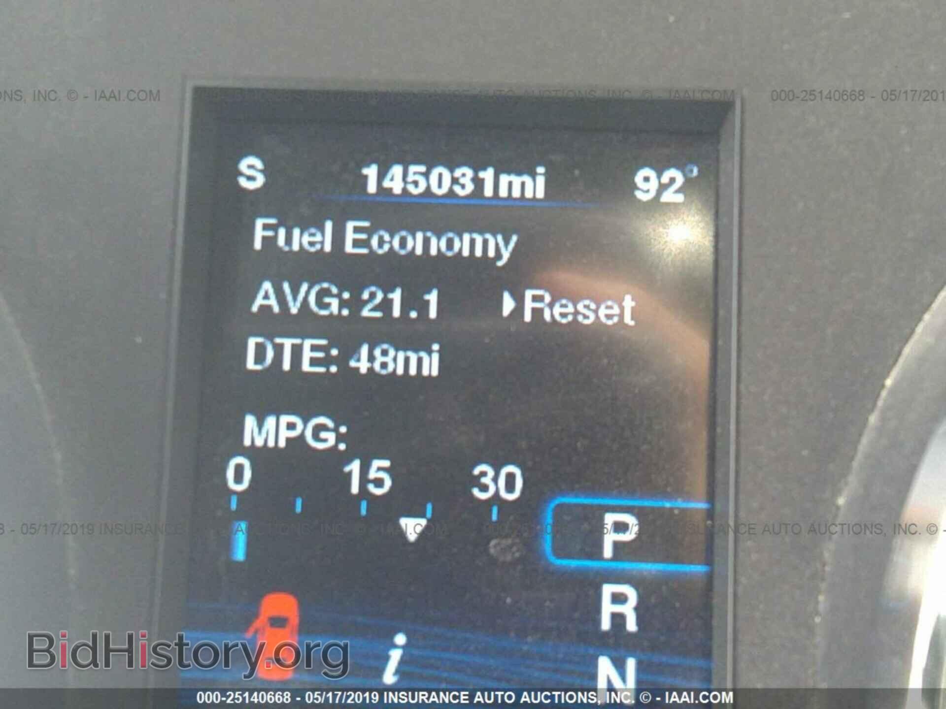 2012 CHRYSLER 300C - VIN: 2C3CCAET8CH274239 - Фото 7