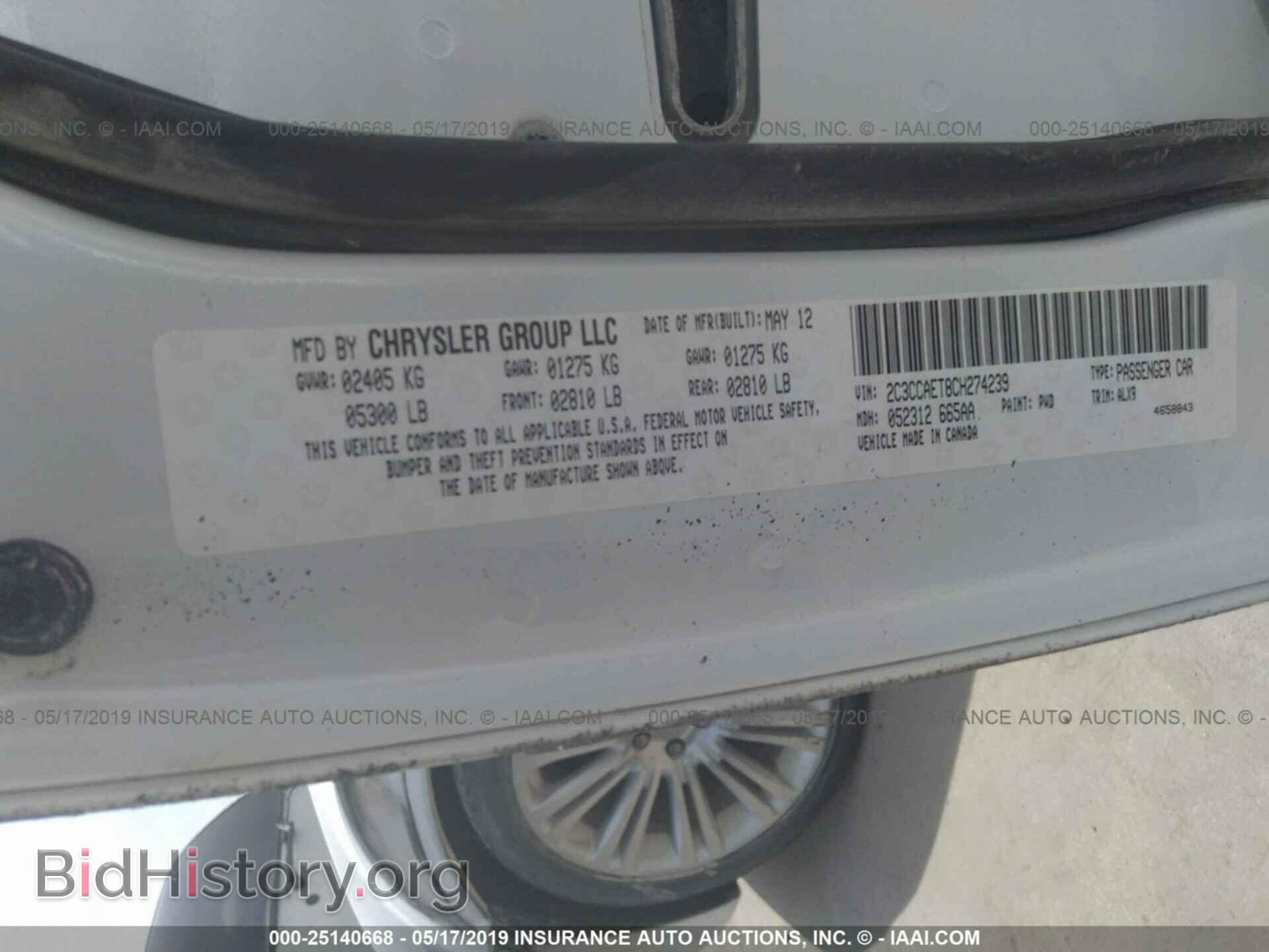2012 CHRYSLER 300C - VIN: 2C3CCAET8CH274239 - Фото 9