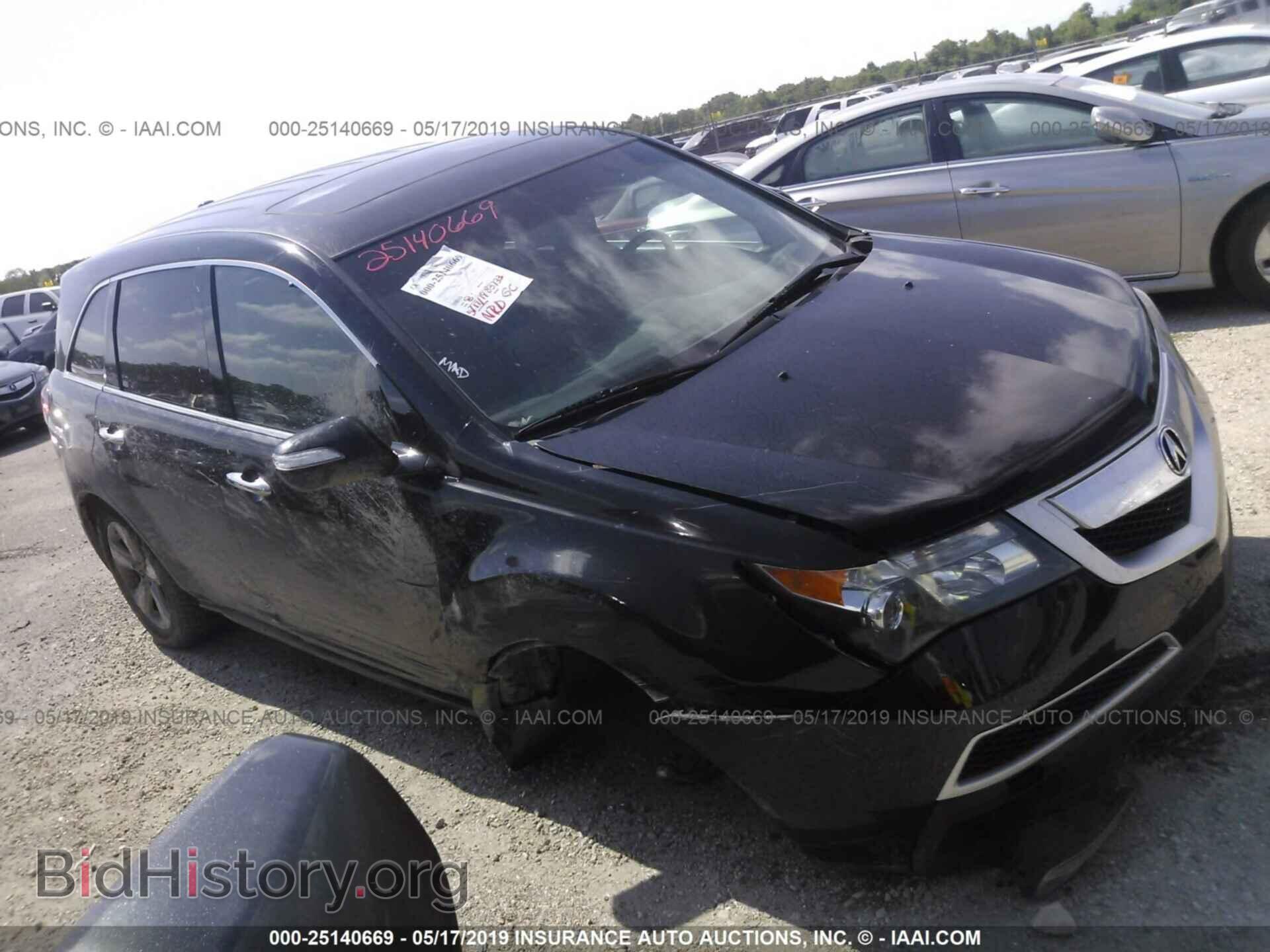 Фотография 2HNYD2H27CH522420 - ACURA MDX 2012