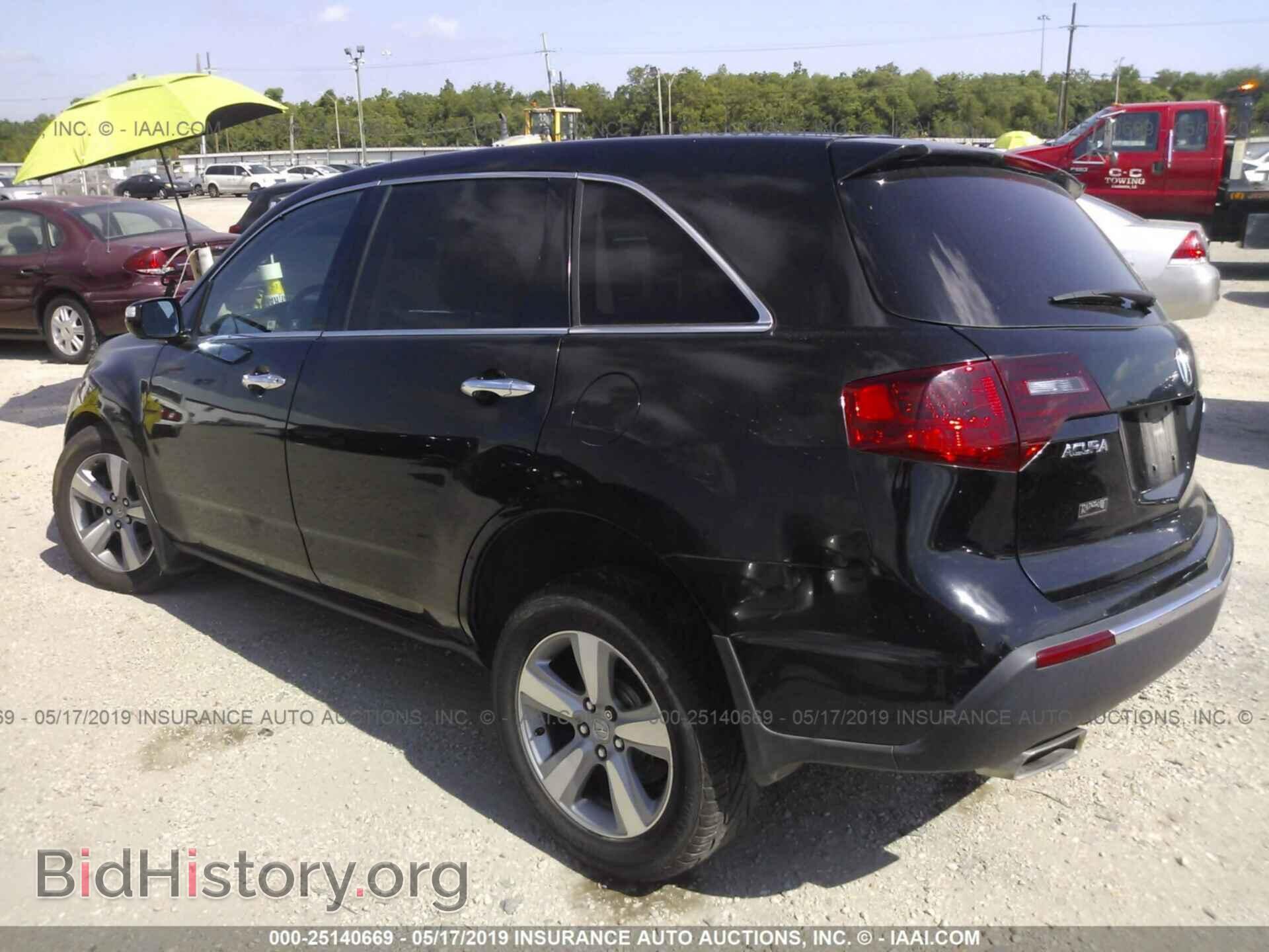 2012 ACURA MDX - VIN: 2HNYD2H27CH522420 - Фото 3