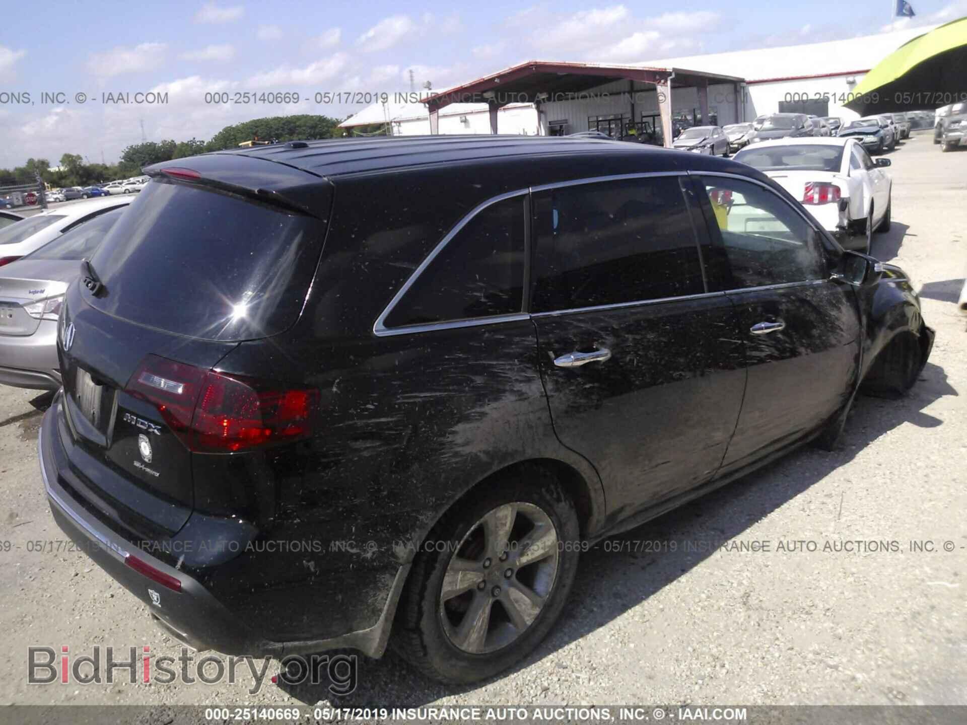 2012 ACURA MDX - VIN: 2HNYD2H27CH522420 - Фото 4