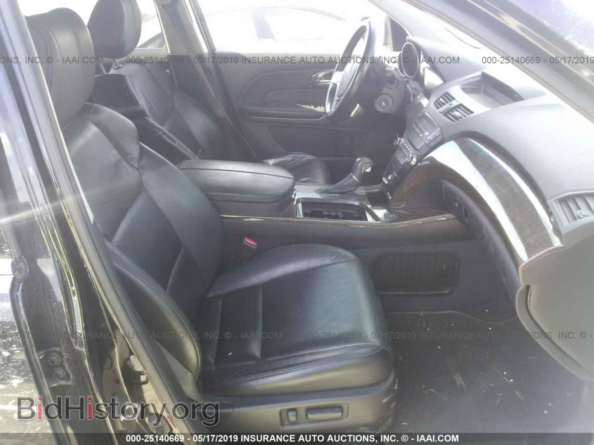 2012 ACURA MDX - VIN: 2HNYD2H27CH522420 - Фото 5