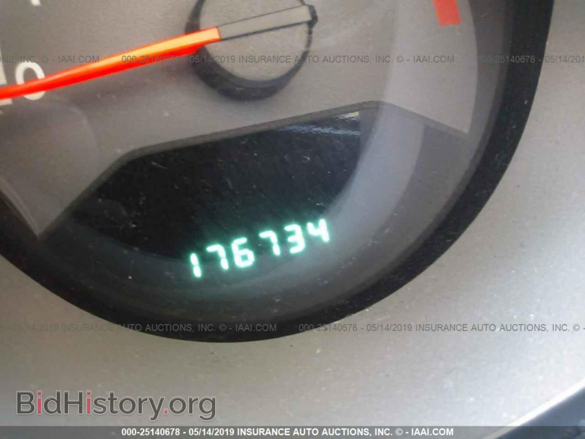 2010 DODGE AVENGER - VIN: 1B3CC4FB6AN173161 - Фото 7