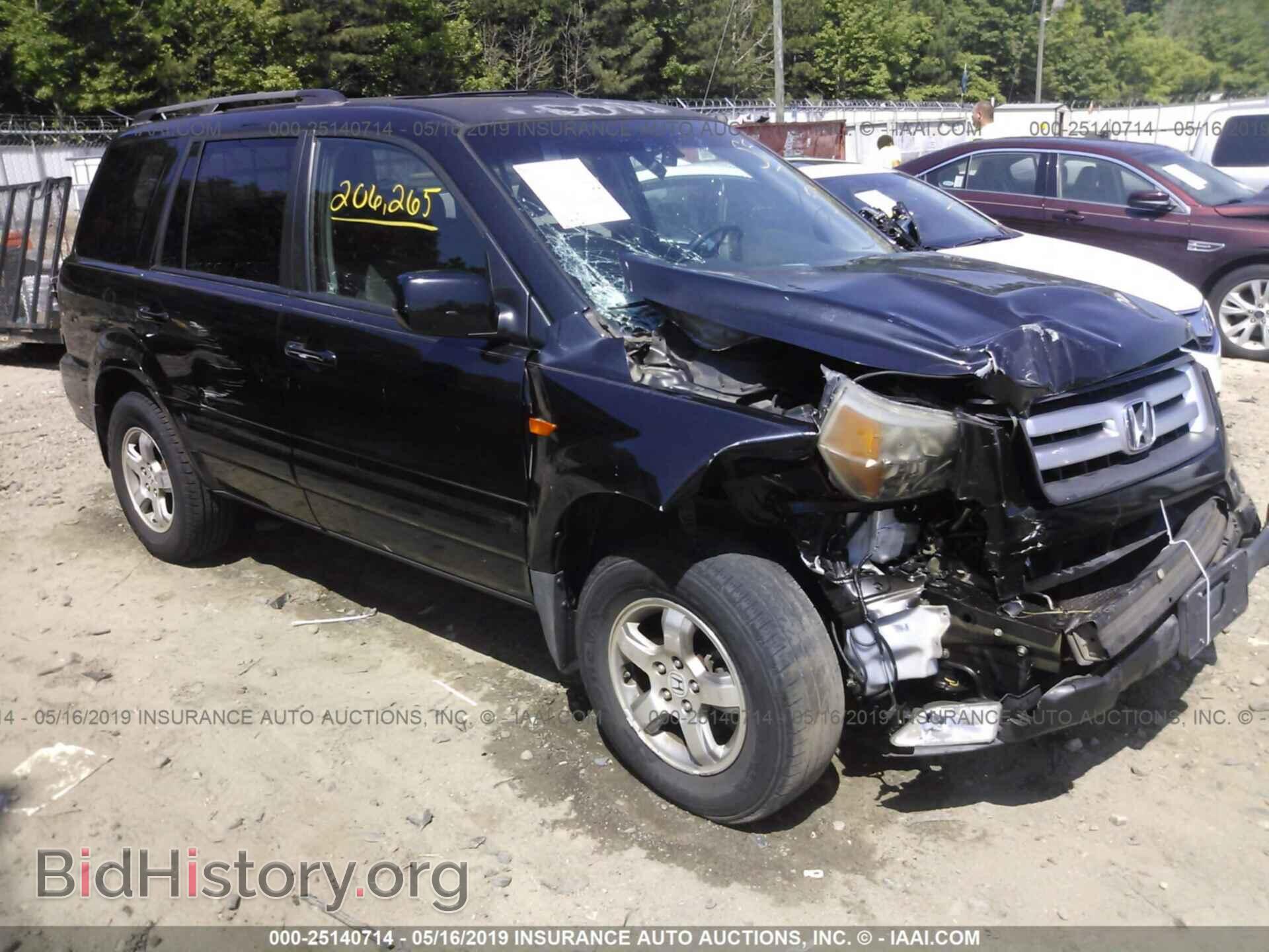 Фотография 5FNYF28567B045744 - HONDA PILOT 2007