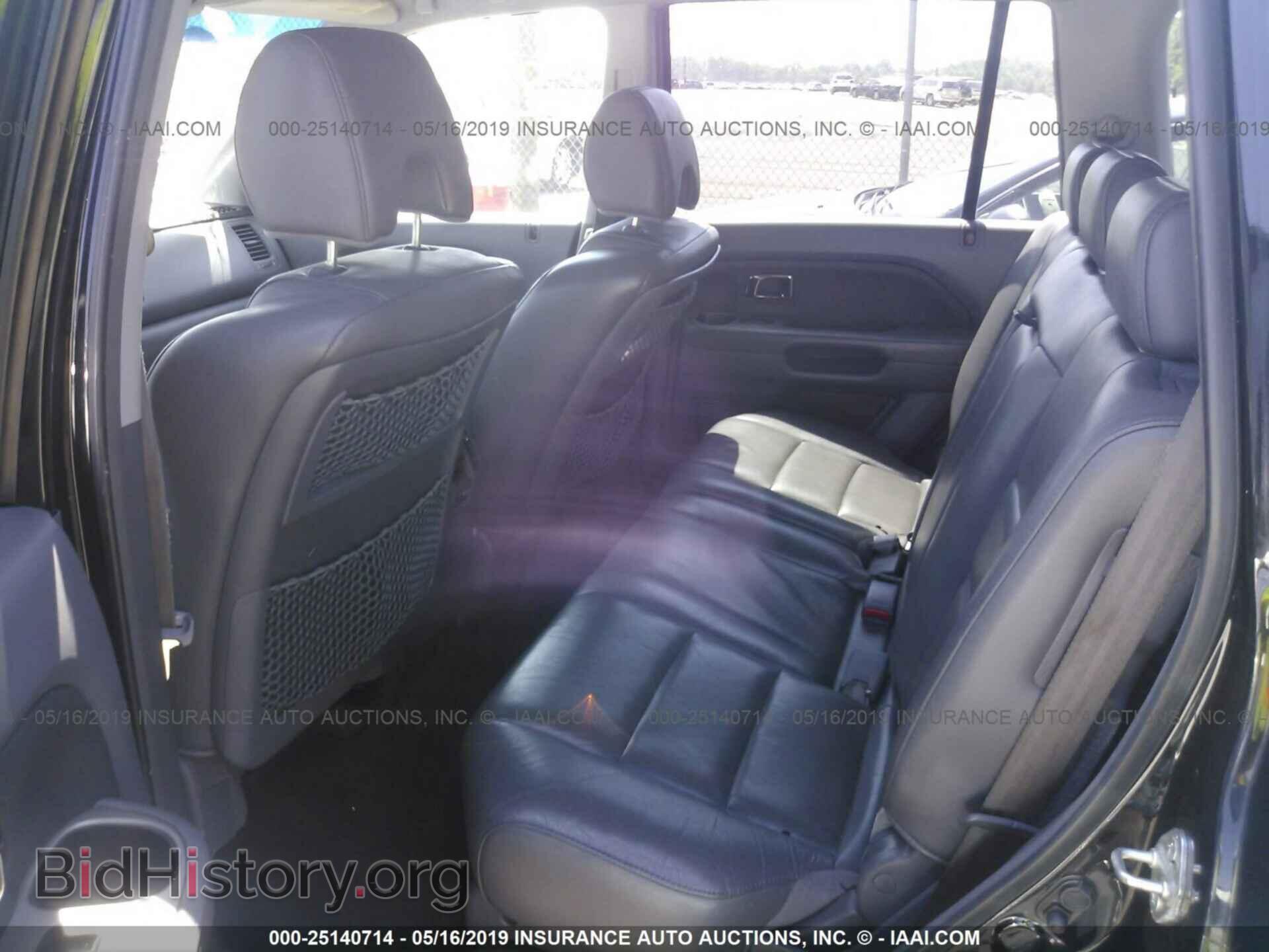 2007 HONDA PILOT - VIN: 5FNYF28567B045744 - Фото 8