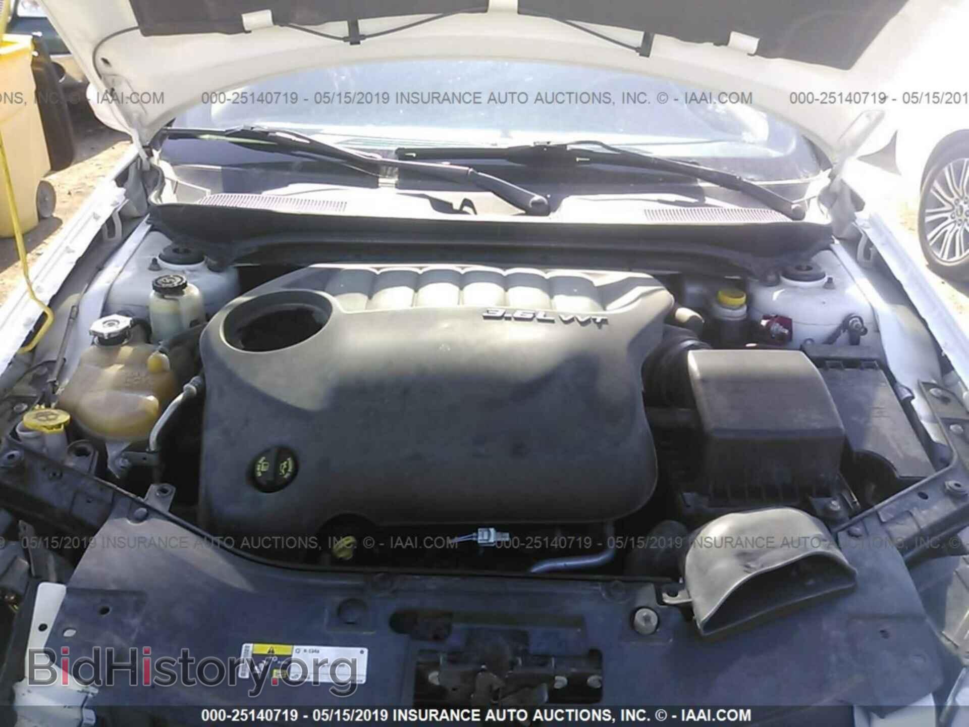 2014 CHRYSLER 200 - VIN: 1C3CCBBG6EN106090 - Фото 10