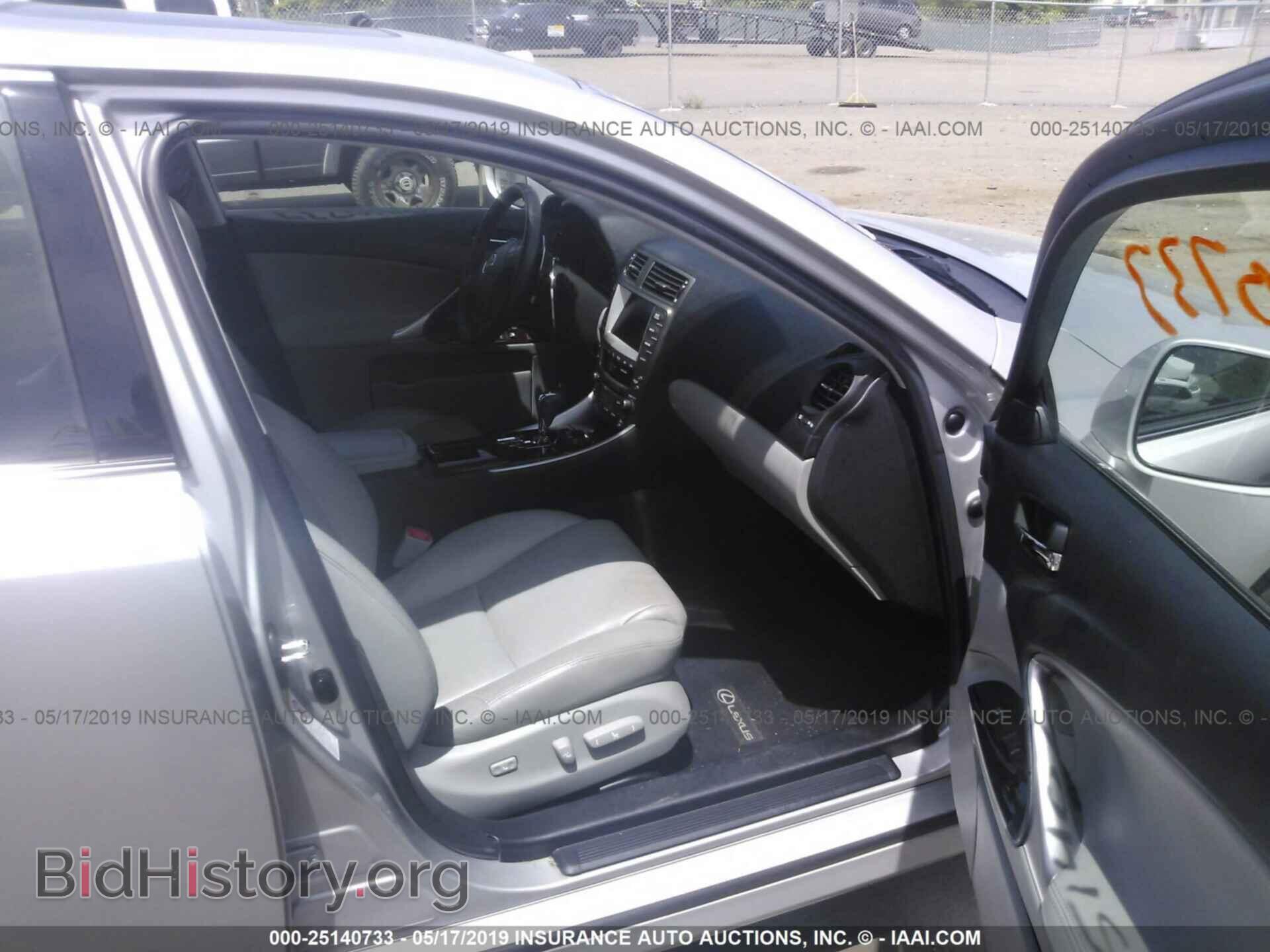 2008 LEXUS IS - VIN: JTHCK262782021924 - Фото 5