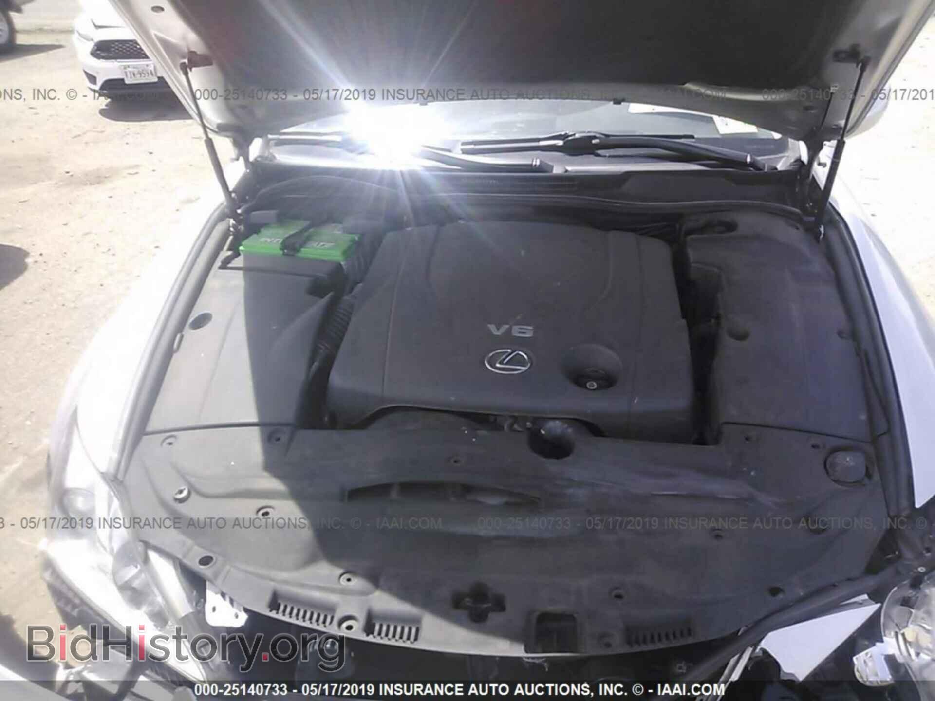 2008 LEXUS IS - VIN: JTHCK262782021924 - Фото 10