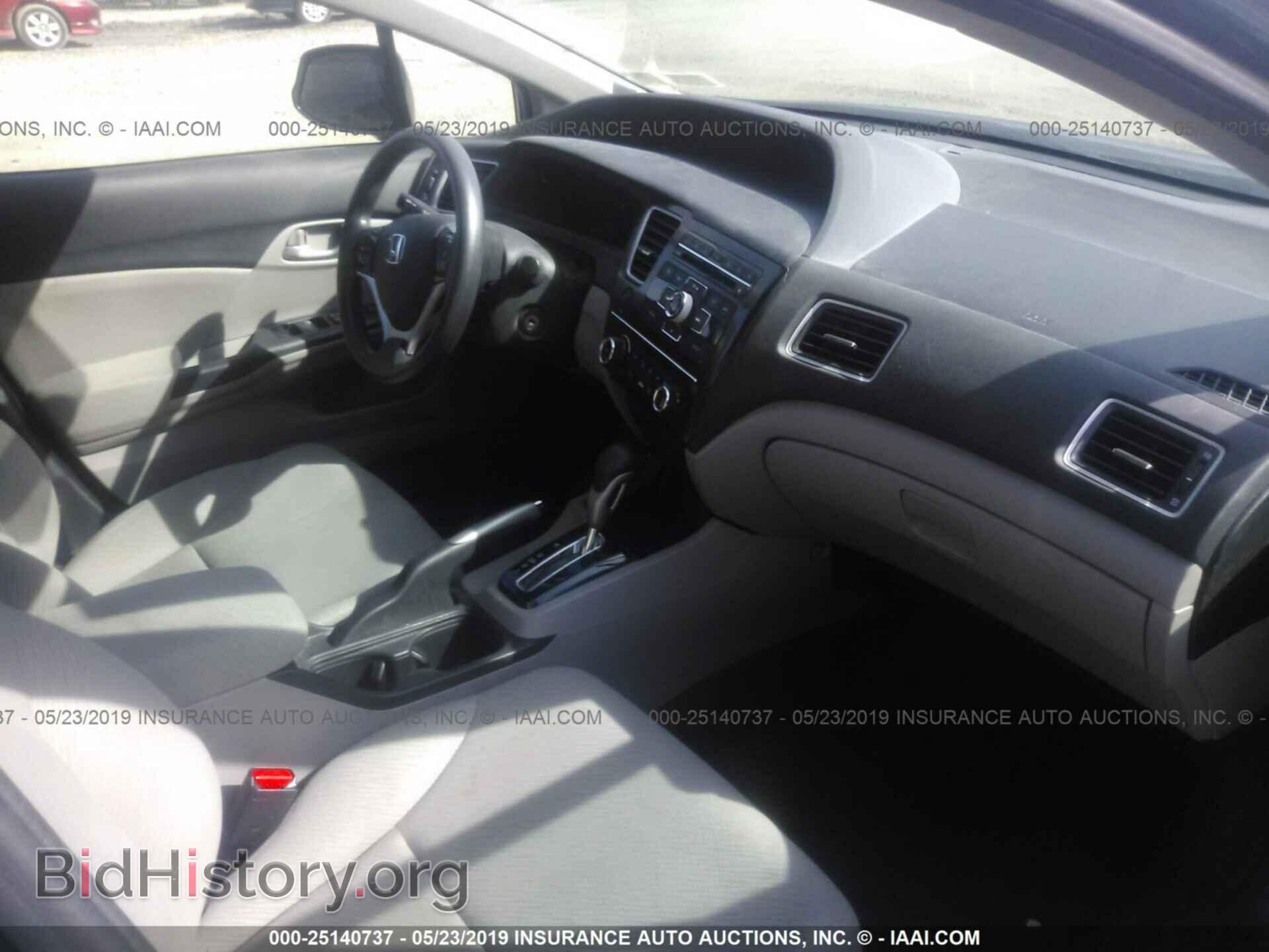 2013 HONDA CIVIC - VIN: 2HGFB2F51DH539510 - Фото 5