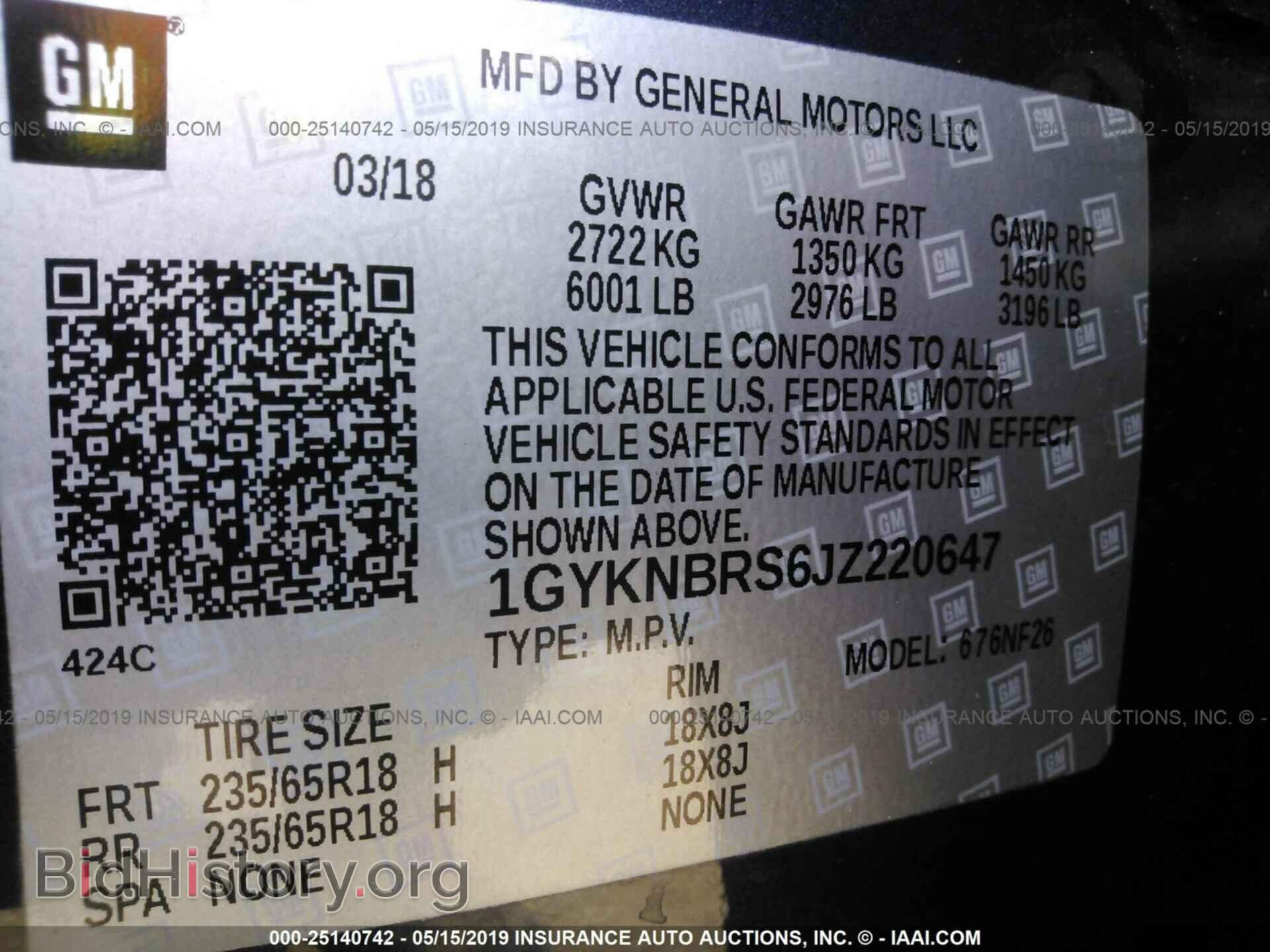 2018 CADILLAC XT5 - VIN: 1GYKNBRS6JZ220647 - Фото 9