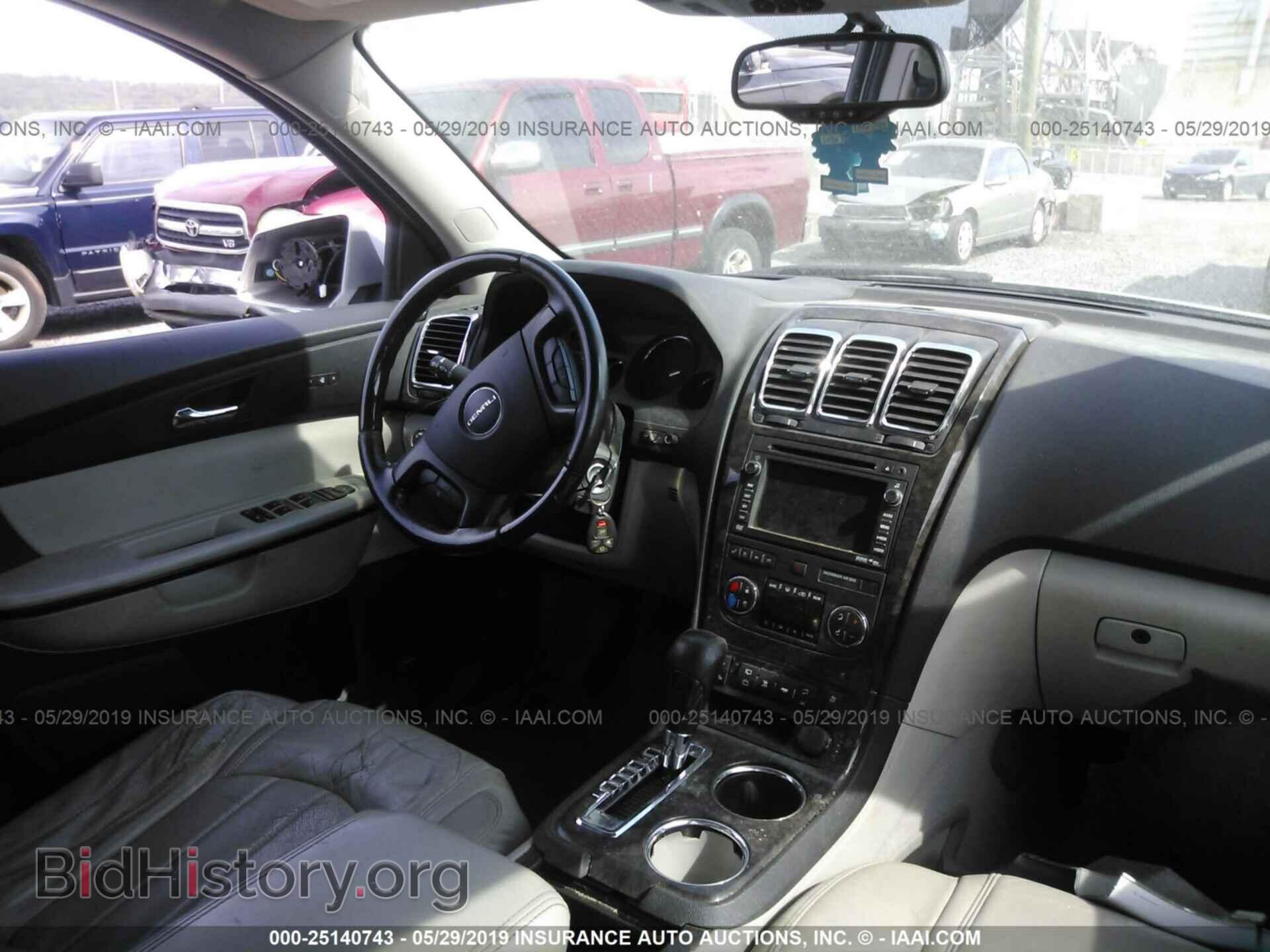 2011 GMC ACADIA - VIN: 1GKKVTED5BJ342648 - Photo 5