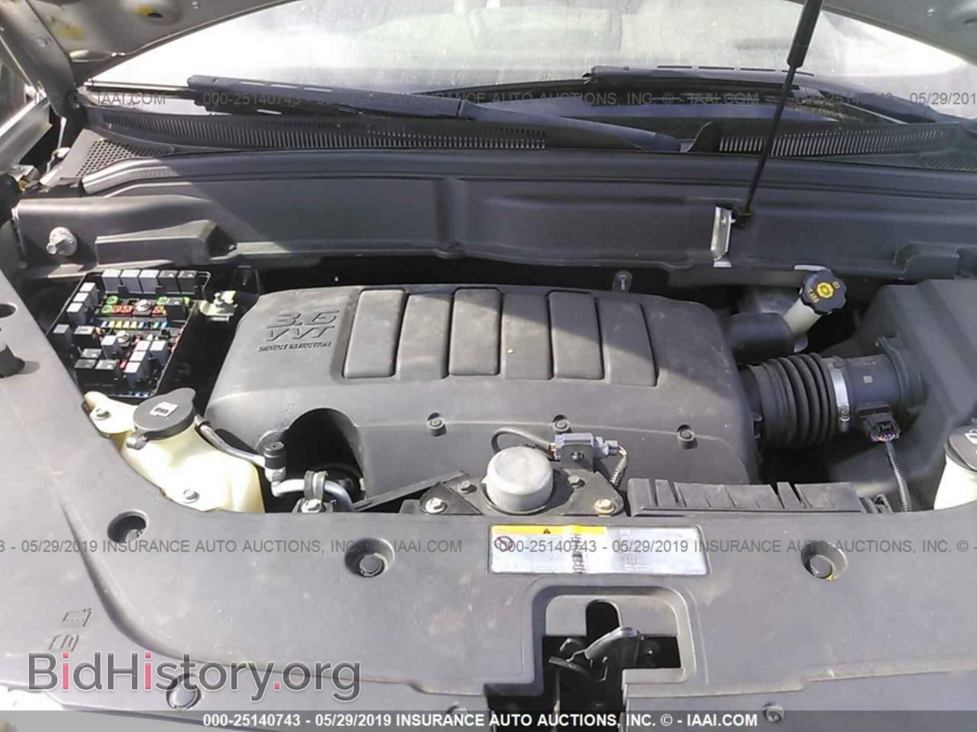 2011 GMC ACADIA - VIN: 1GKKVTED5BJ342648 - Photo 10