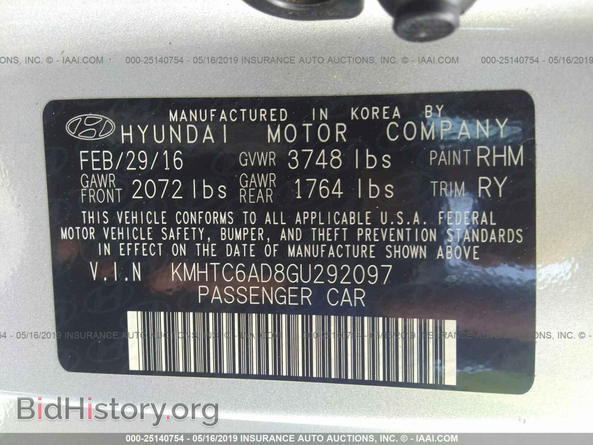 2016 HYUNDAI VELOSTER - VIN: KMHTC6AD8GU292097 - Фото 9