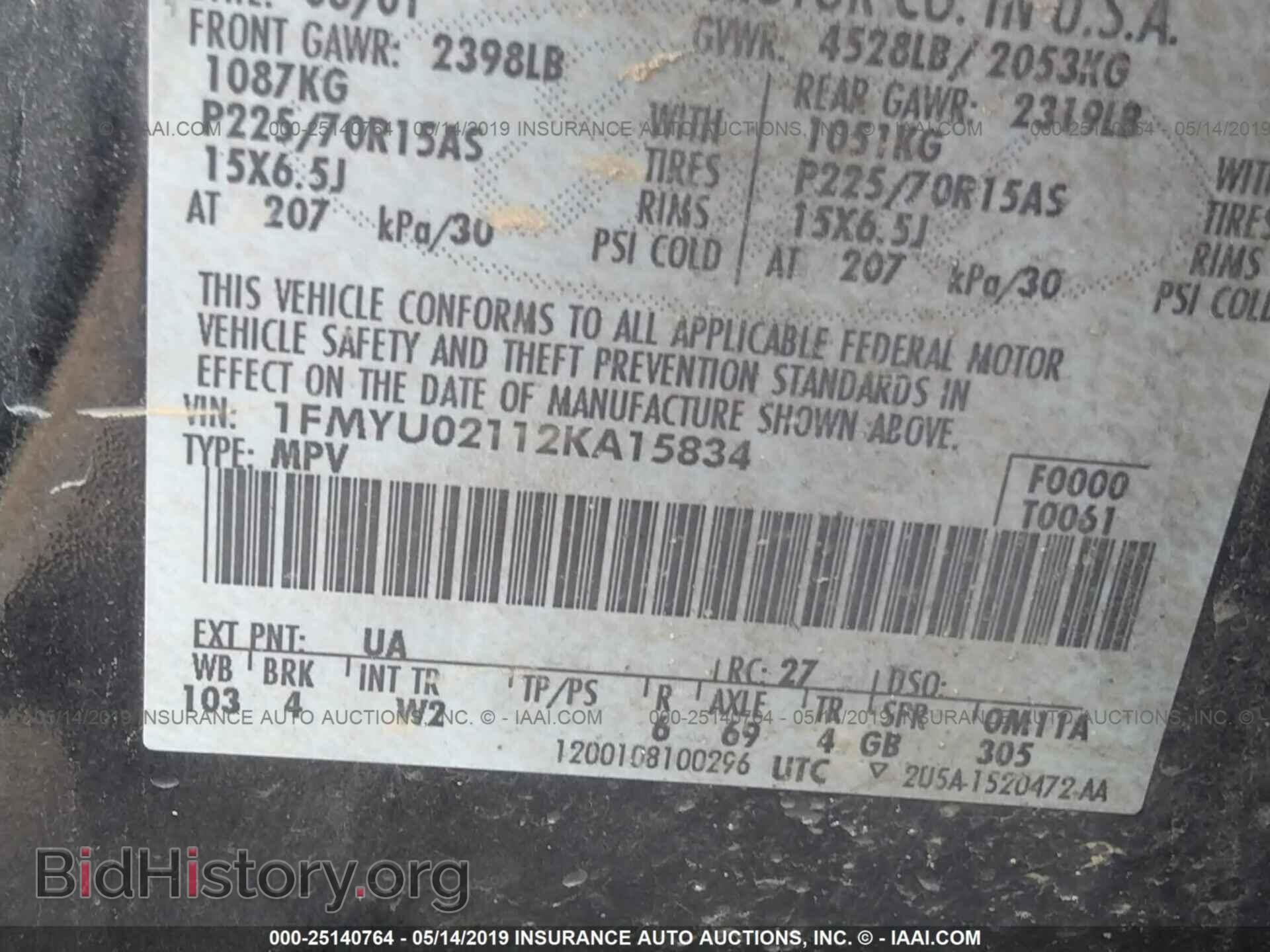 2002 FORD ESCAPE - VIN: 1FMYU02112KA15834 - Фото 9