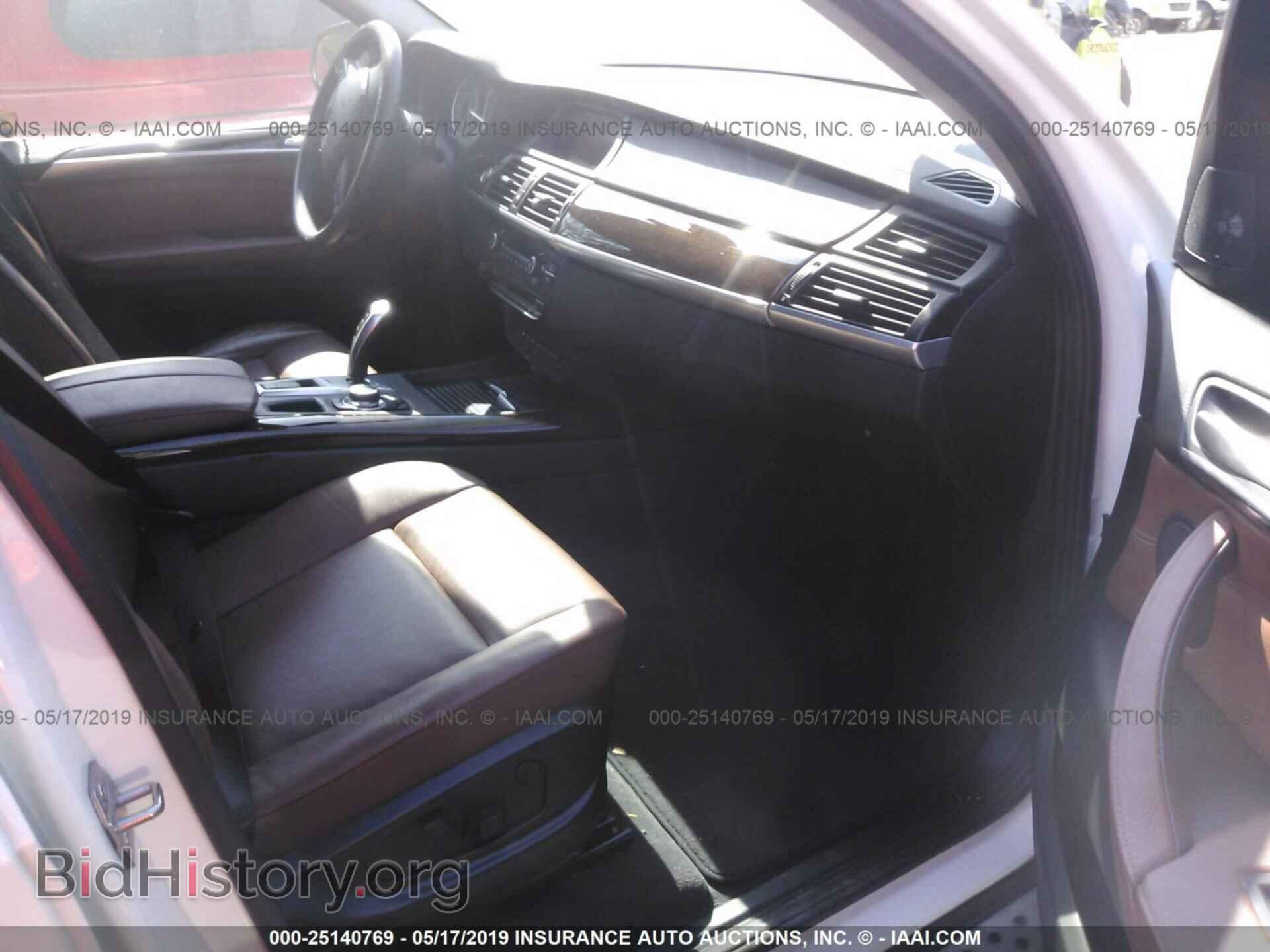 2013 BMW X5 - VIN: 5UXZW0C58D0B95995 - Фото 5