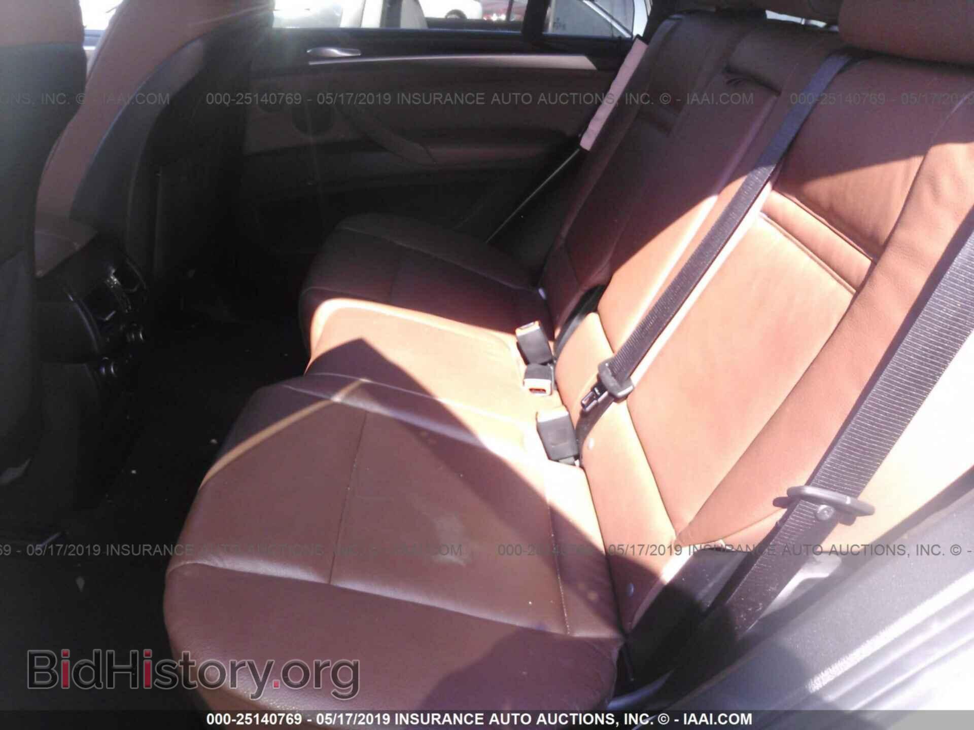 2013 BMW X5 - VIN: 5UXZW0C58D0B95995 - Фото 8