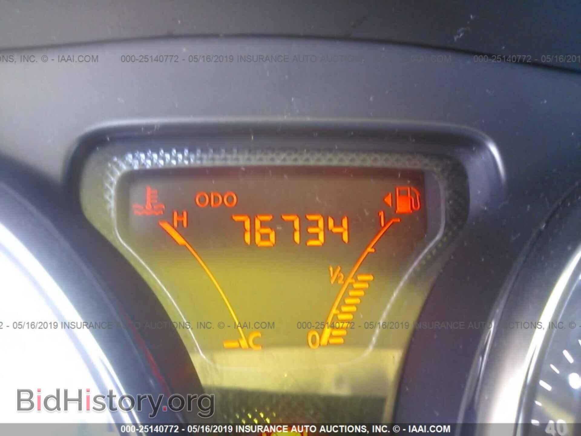 2012 NISSAN VERSA - VIN: 3N1CN7AP4CL856317 - Фото 7