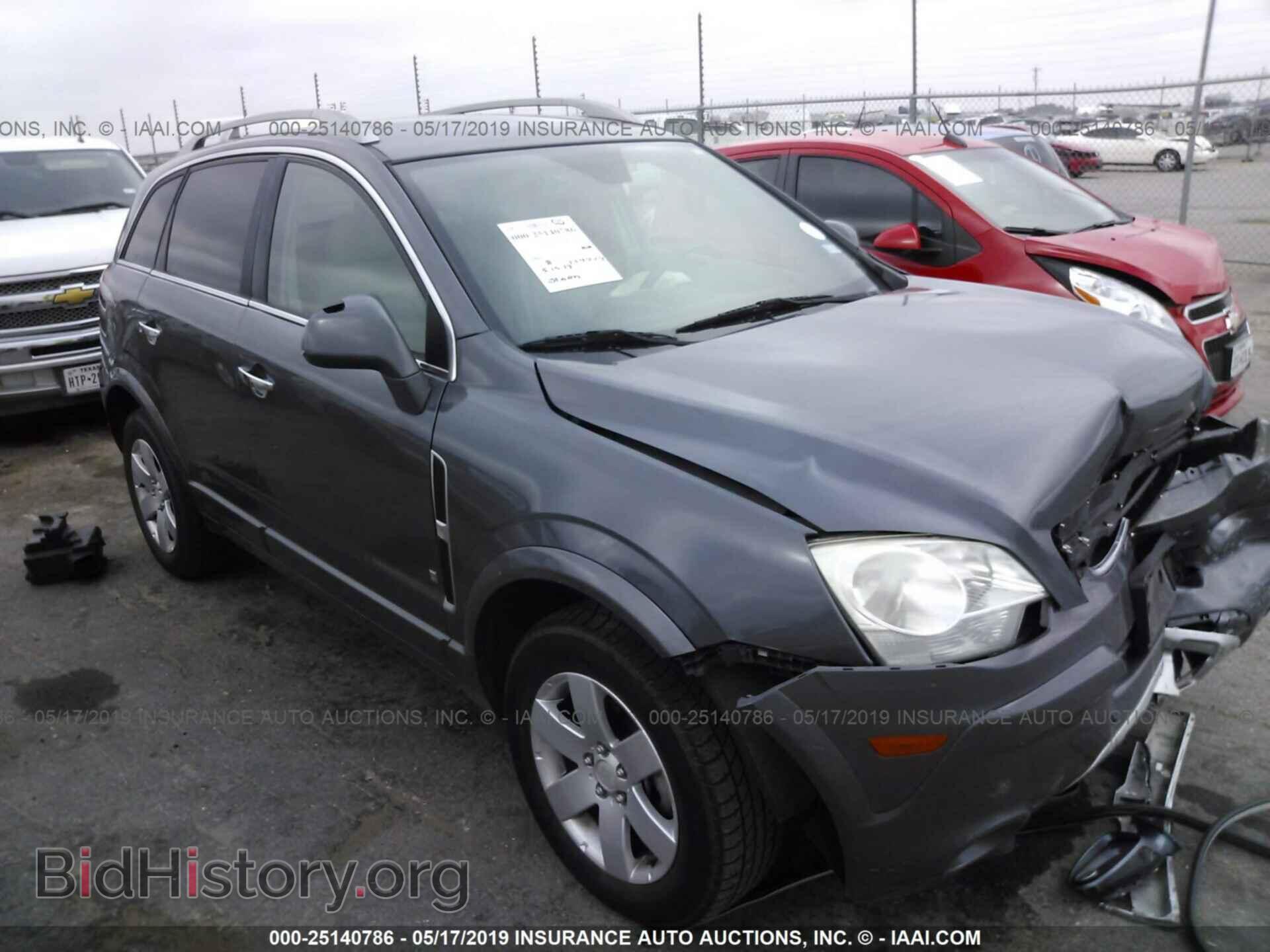 Photo 3GSCL53799S579655 - SATURN VUE 2009
