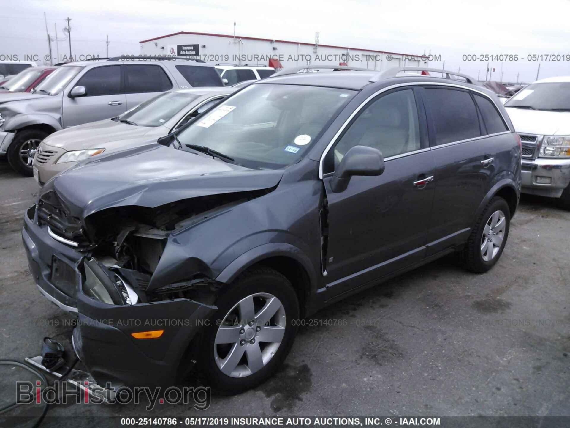 2009 SATURN VUE - VIN: 3GSCL53799S579655 - Фото 2