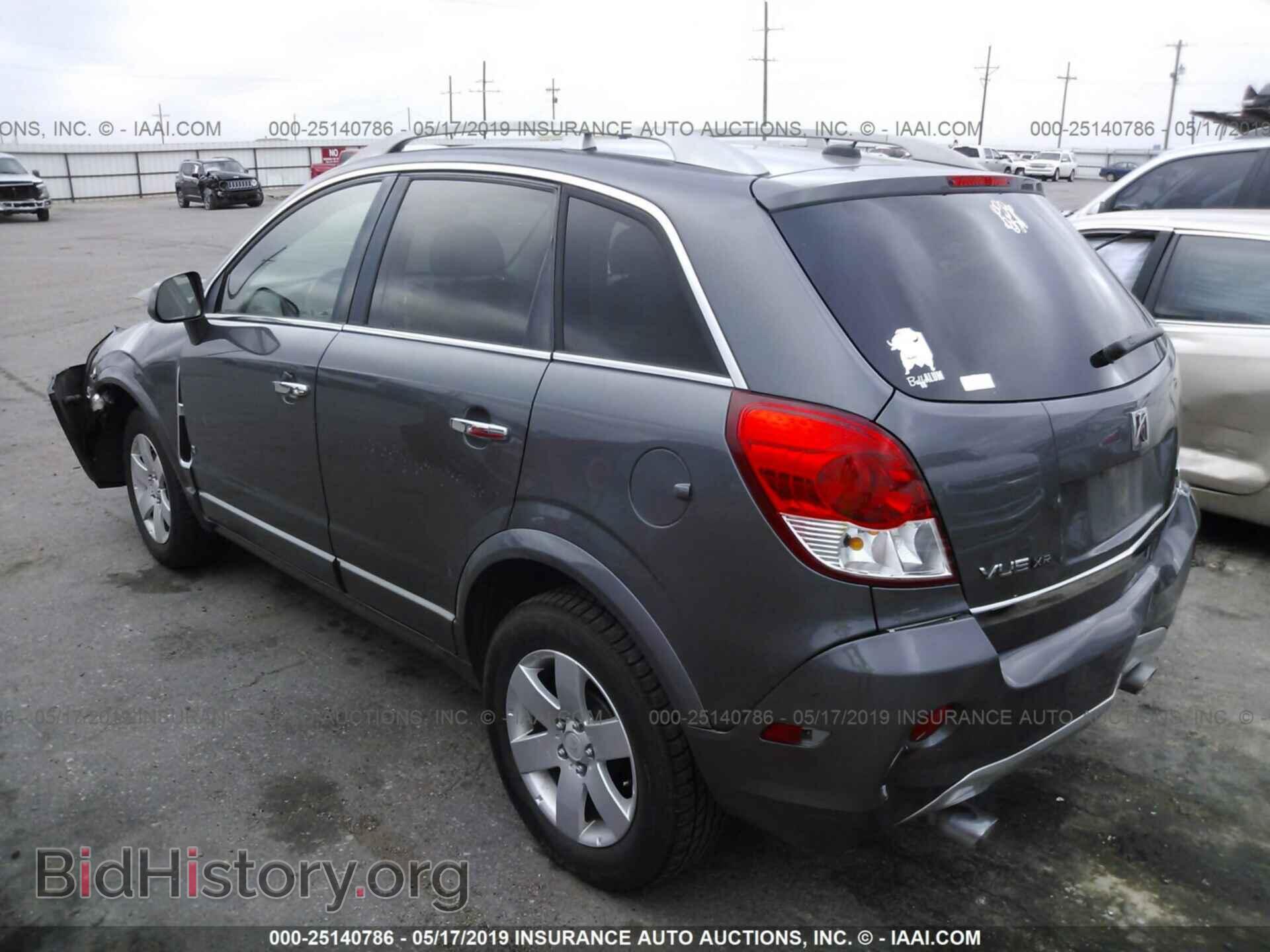 2009 SATURN VUE - VIN: 3GSCL53799S579655 - Фото 3
