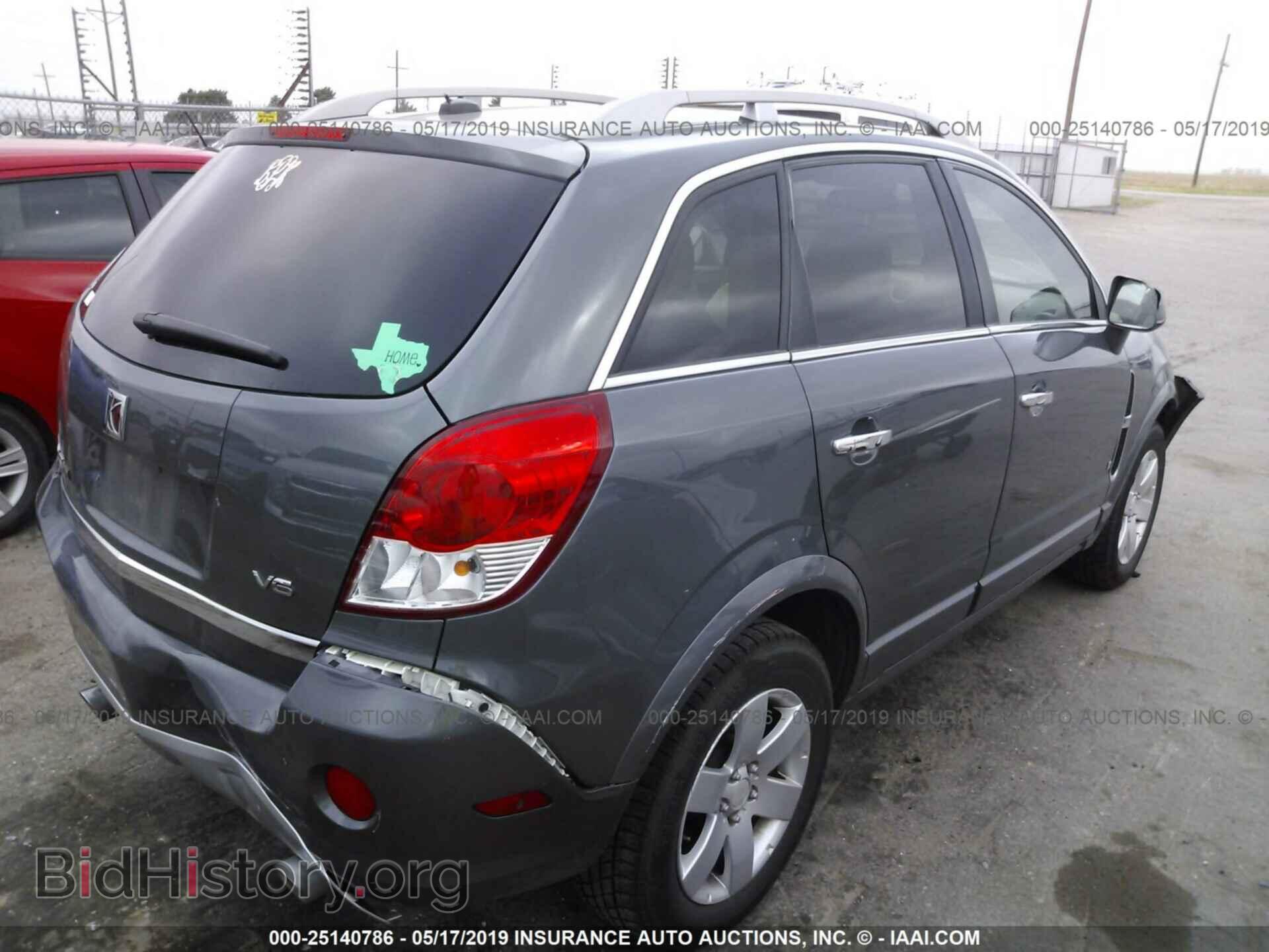2009 SATURN VUE - VIN: 3GSCL53799S579655 - Фото 4