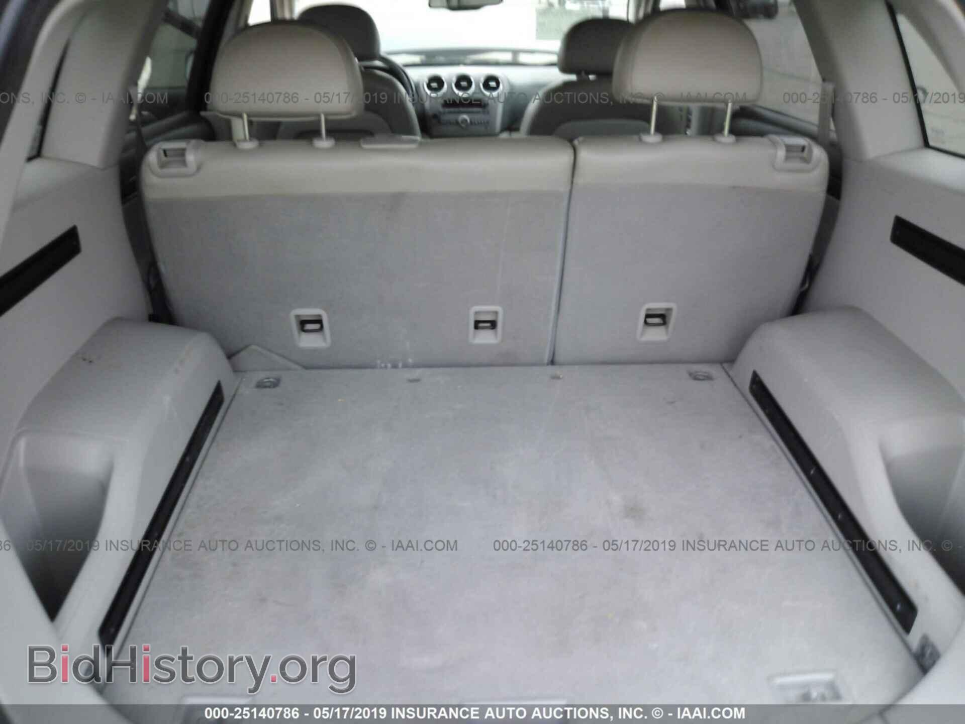 2009 SATURN VUE - VIN: 3GSCL53799S579655 - Фото 8