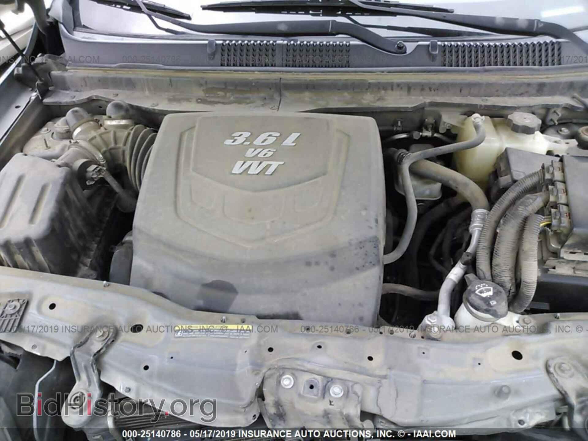 2009 SATURN VUE - VIN: 3GSCL53799S579655 - Фото 10