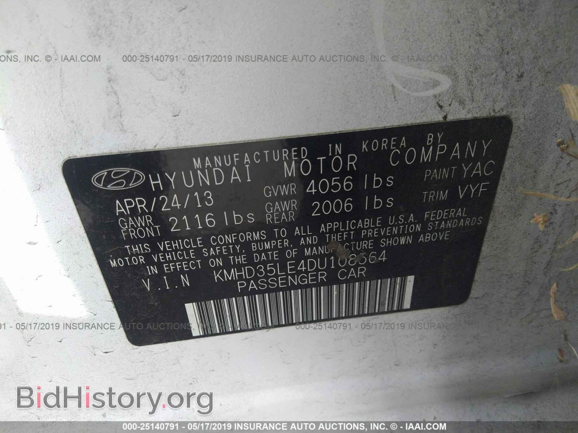 2013 HYUNDAI ELANTRA GT - VIN: KMHD35LE4DU108564 - Фото 9