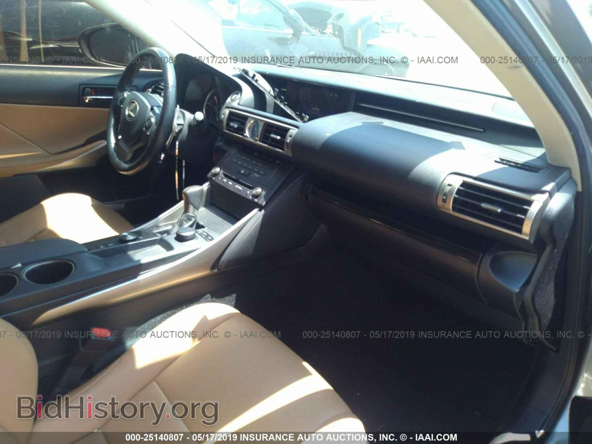 2016 LEXUS IS - VIN: JTHBA1D28G5016207 - Photo 5