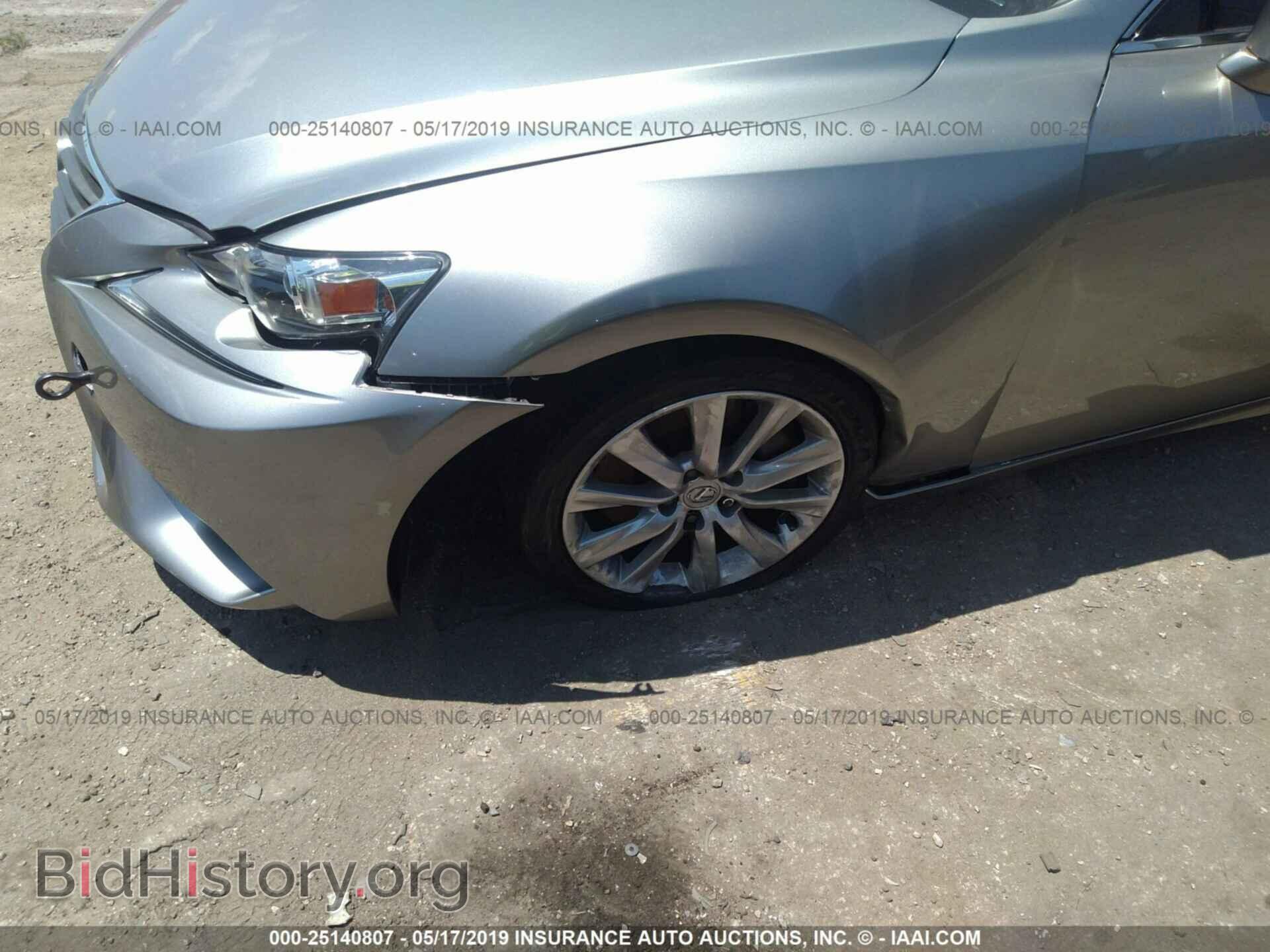 2016 LEXUS IS - VIN: JTHBA1D28G5016207 - Photo 6