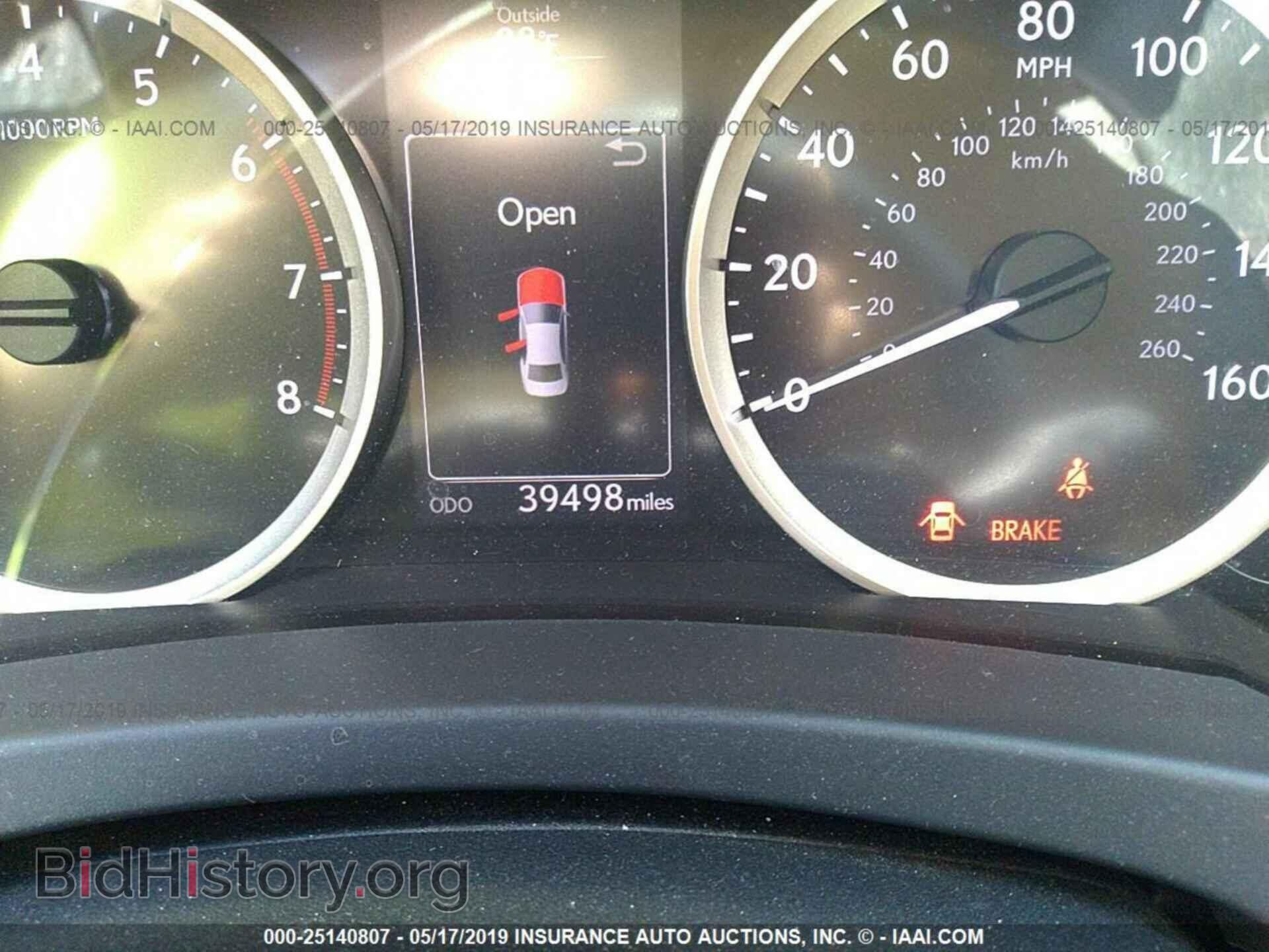 2016 LEXUS IS - VIN: JTHBA1D28G5016207 - Photo 7