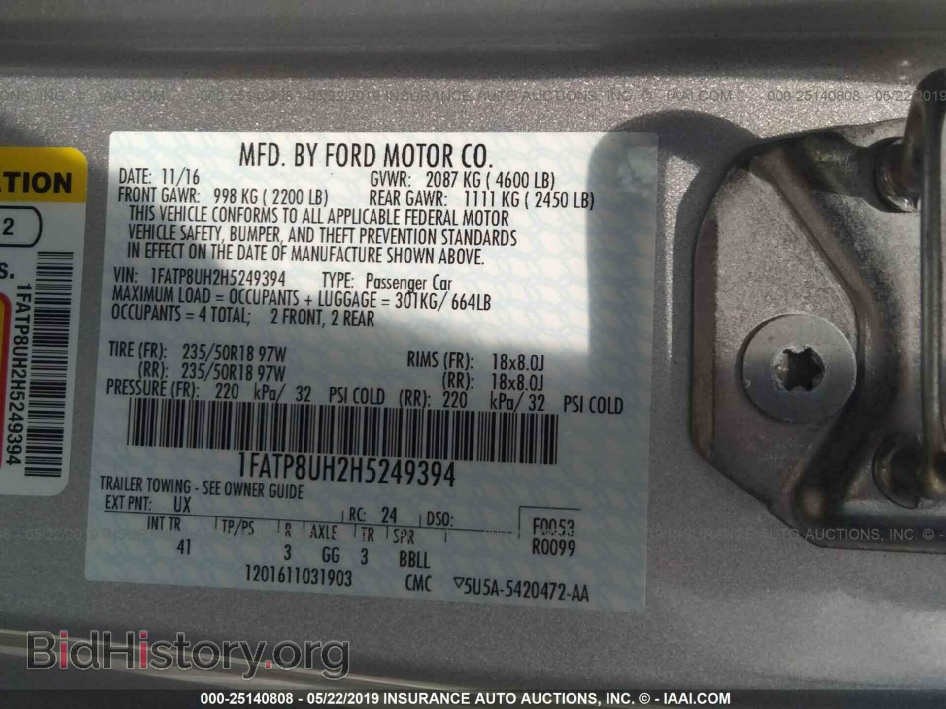 2017 FORD MUSTANG - VIN: 1FATP8UH2H5249394 - Фото 9
