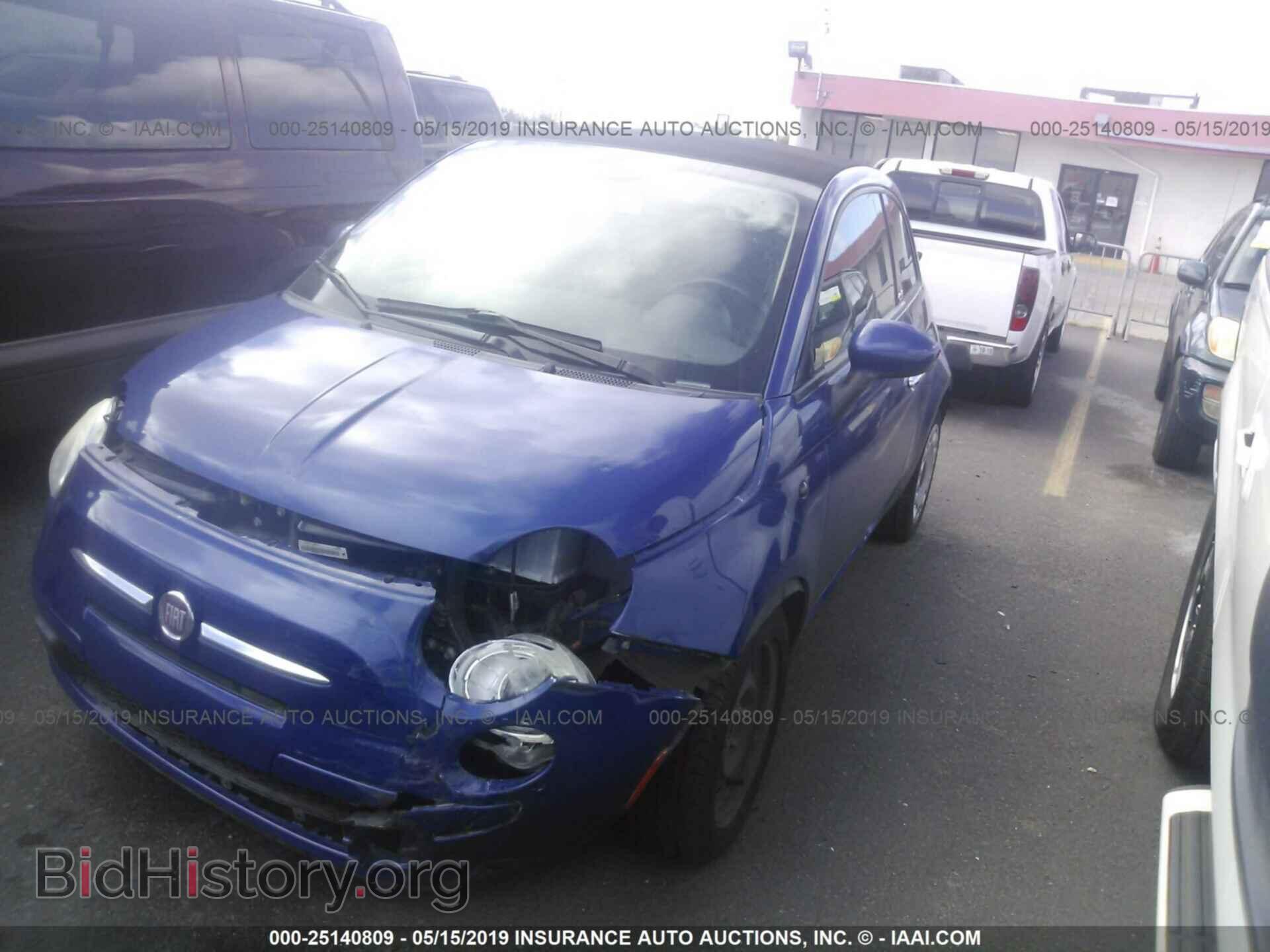 2012 FIAT 500 - VIN: 3C3CFFDR8CT120793 - Фото 2