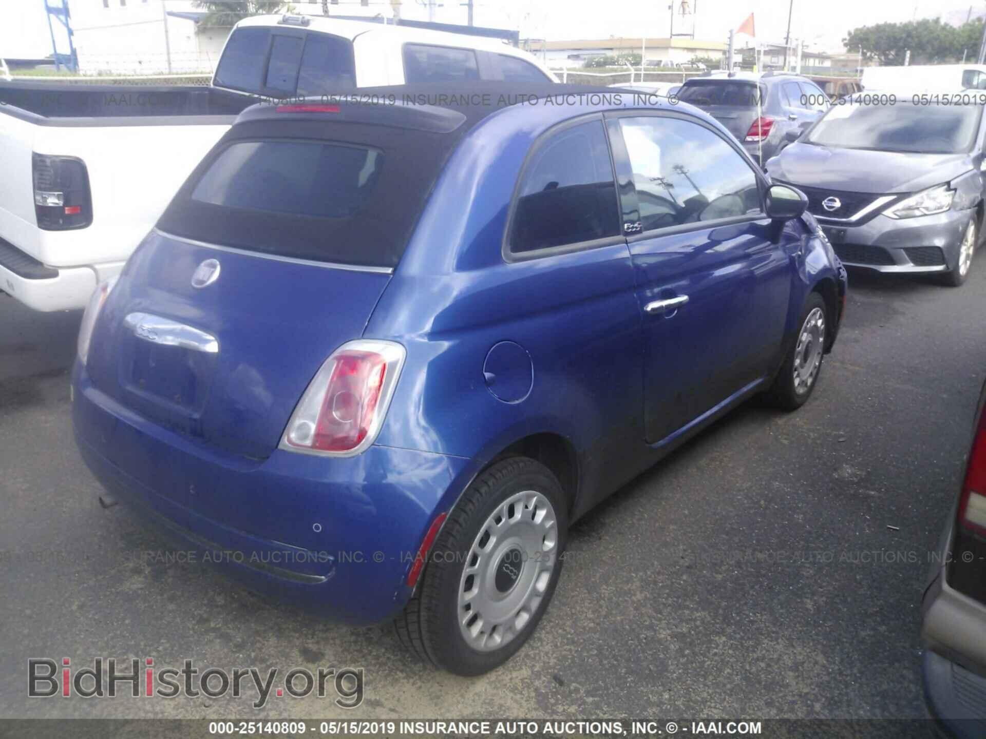 2012 FIAT 500 - VIN: 3C3CFFDR8CT120793 - Фото 4