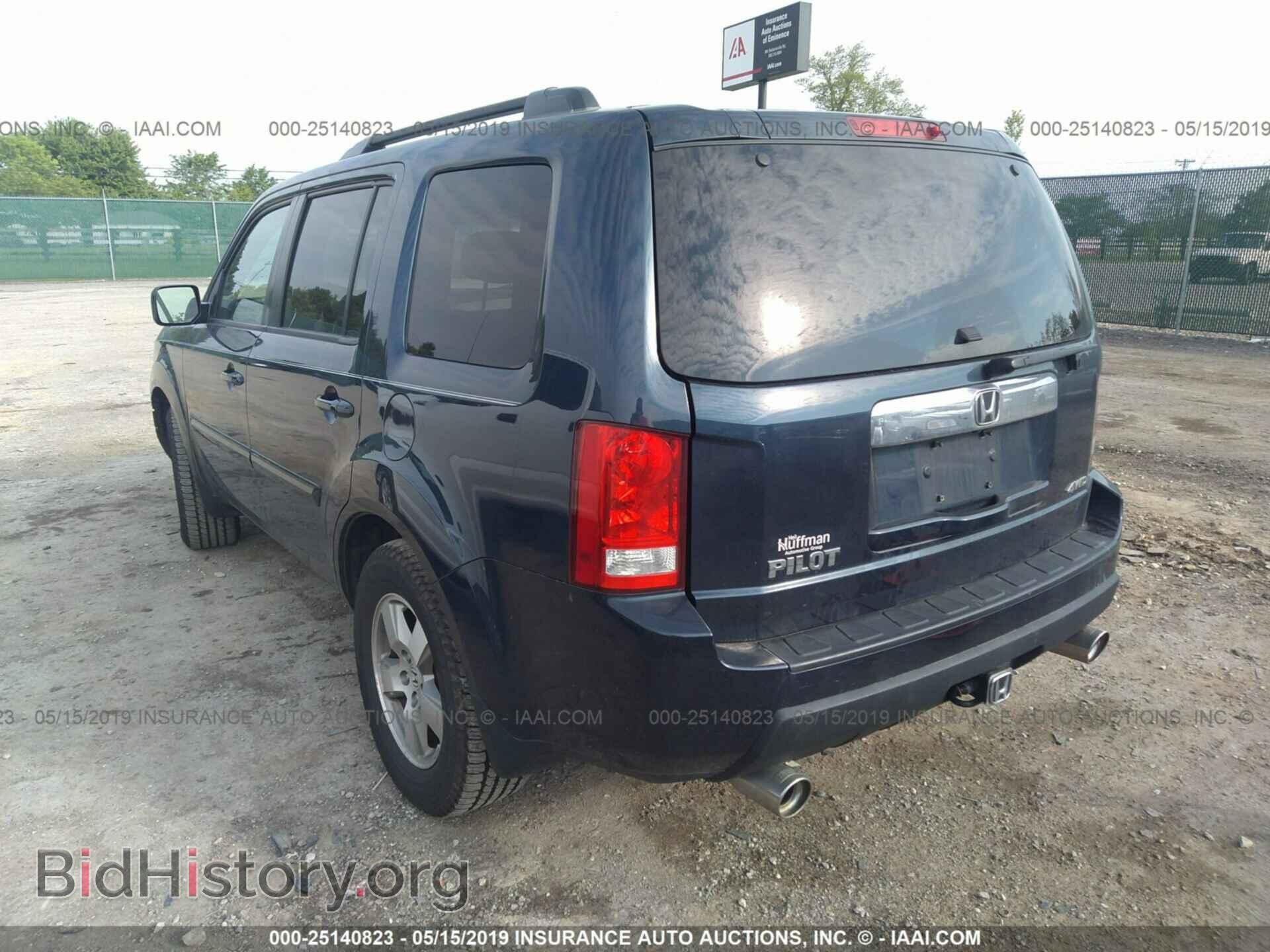 2011 HONDA PILOT - VIN: 5FNYF4H52BB052632 - Photo 3