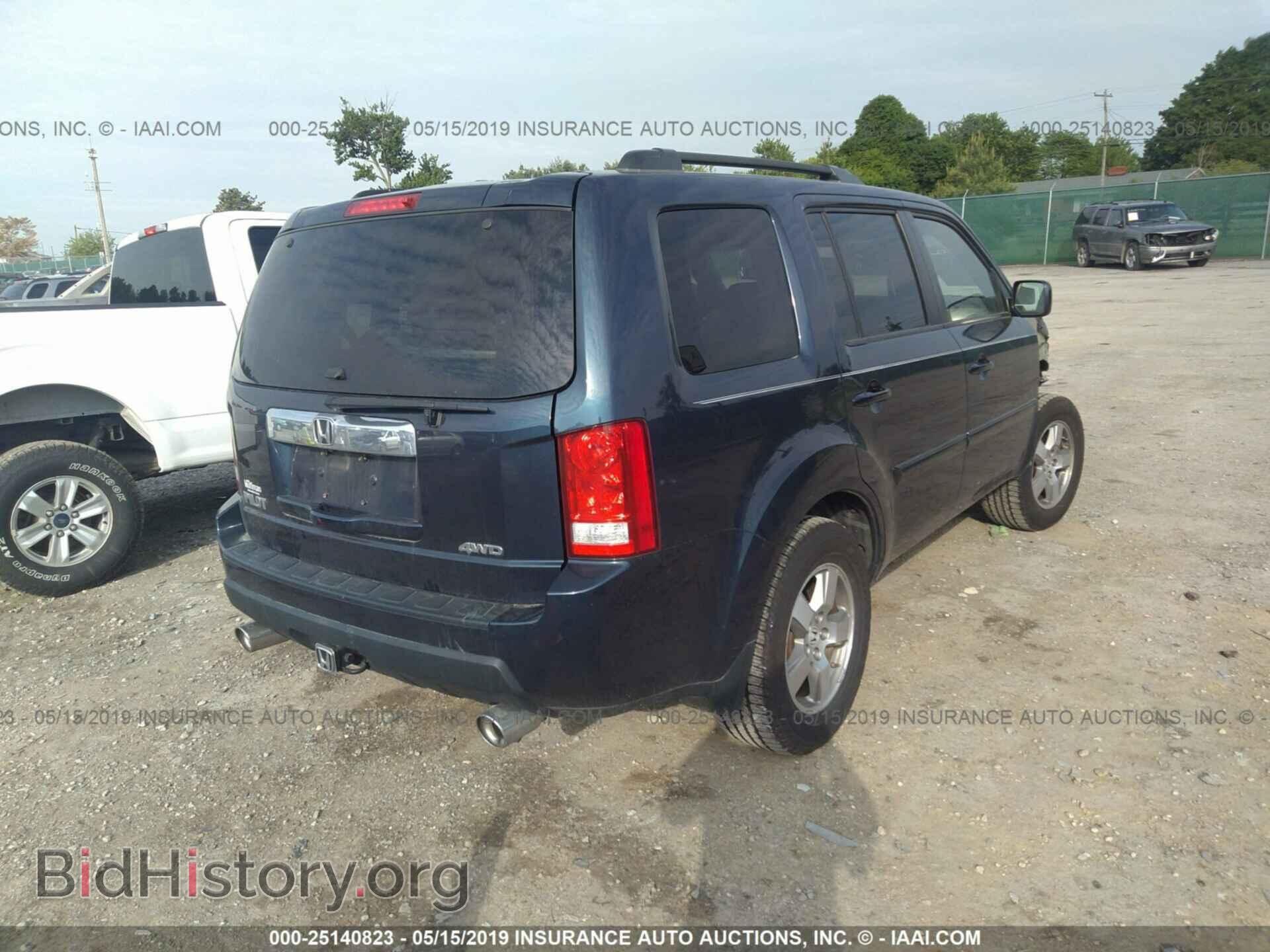 2011 HONDA PILOT - VIN: 5FNYF4H52BB052632 - Photo 4