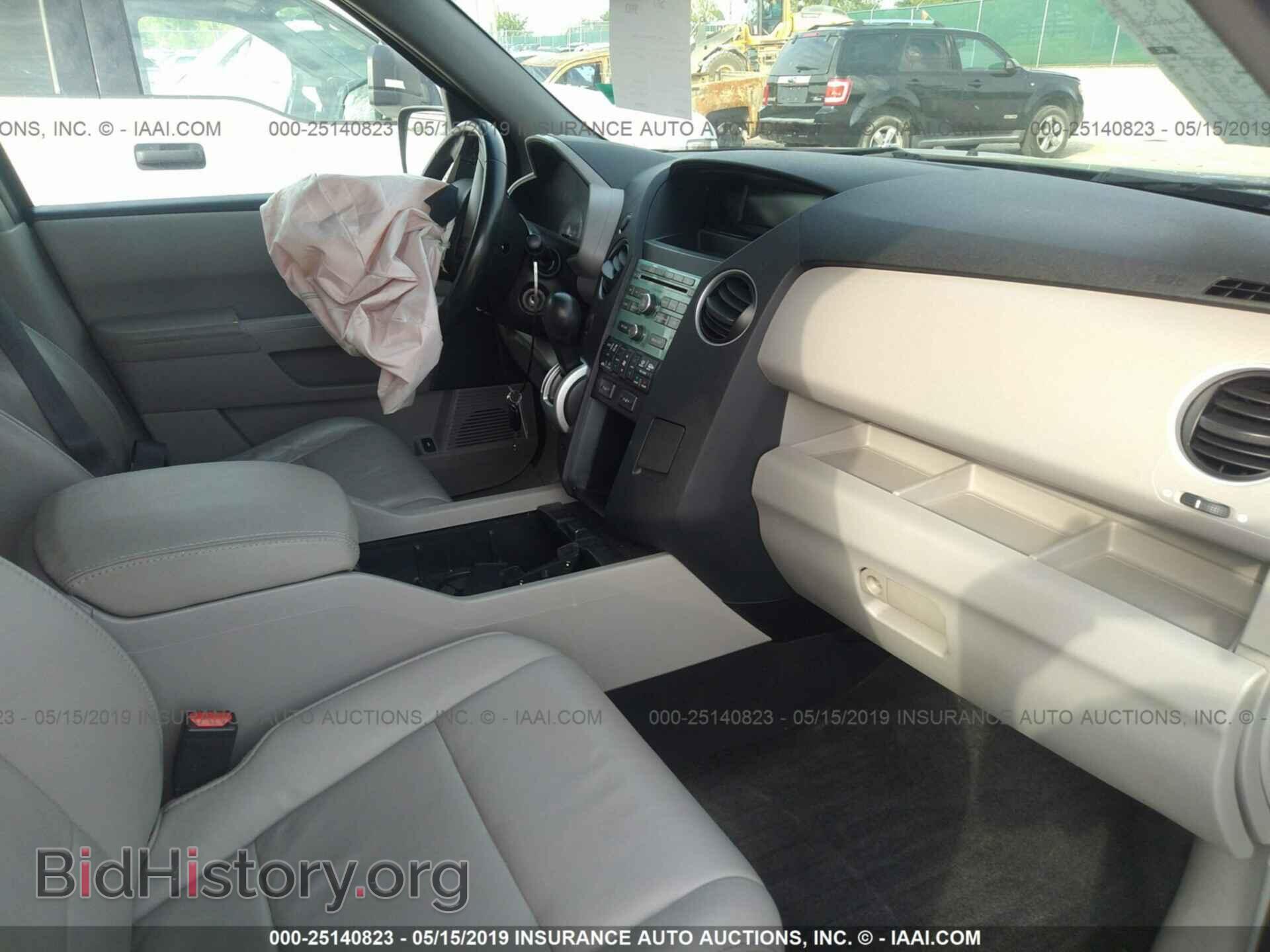 2011 HONDA PILOT - VIN: 5FNYF4H52BB052632 - Photo 5