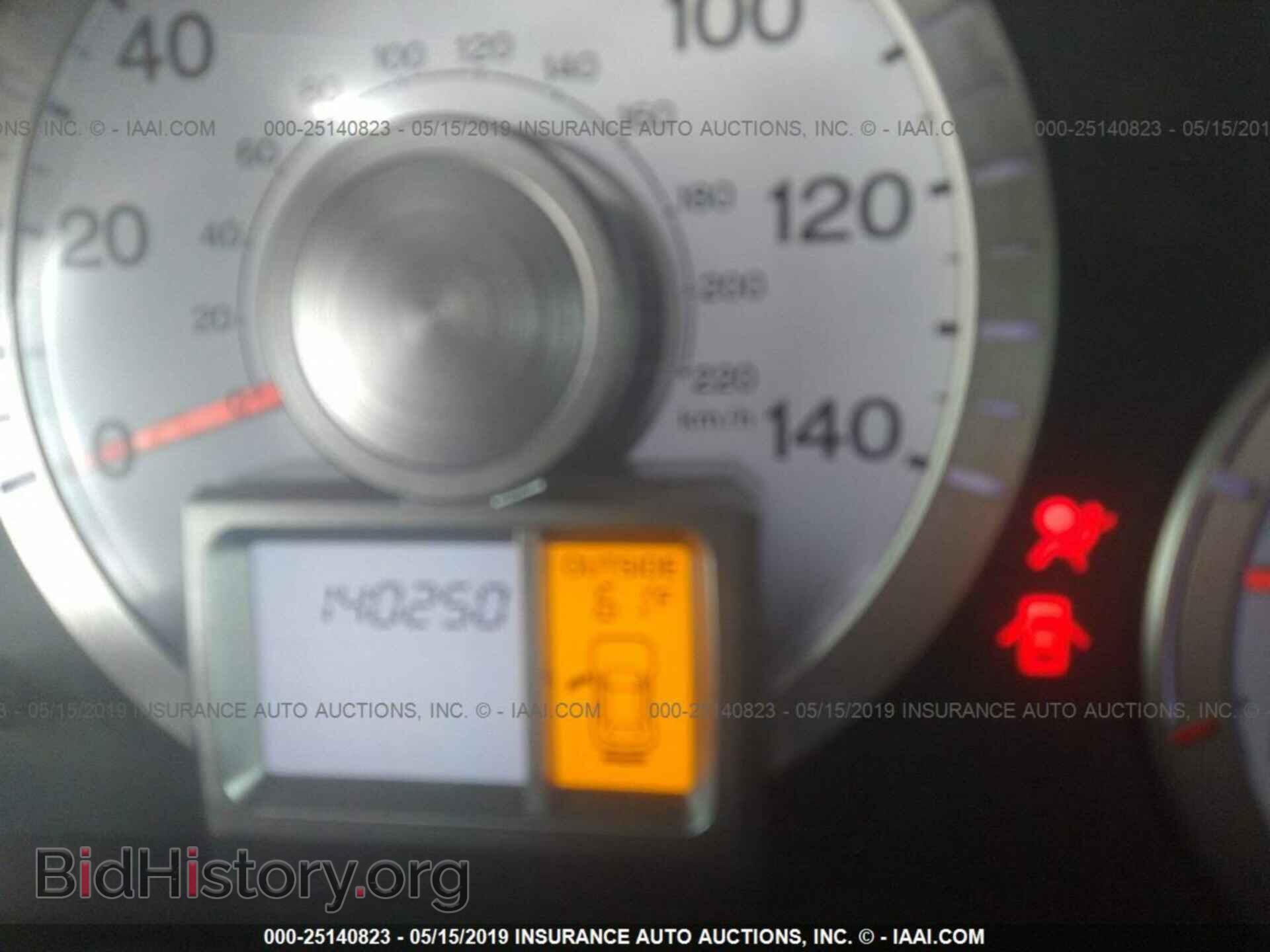 2011 HONDA PILOT - VIN: 5FNYF4H52BB052632 - Photo 7