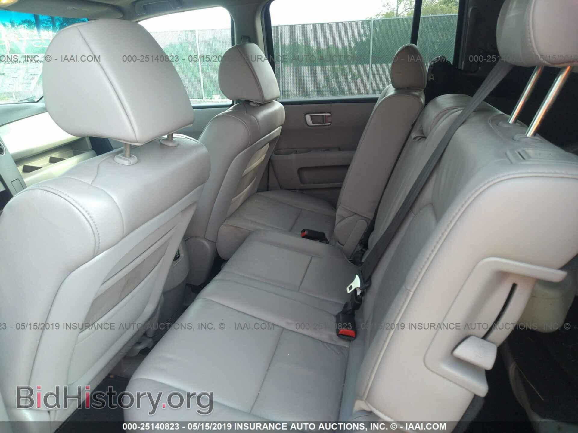 2011 HONDA PILOT - VIN: 5FNYF4H52BB052632 - Photo 8
