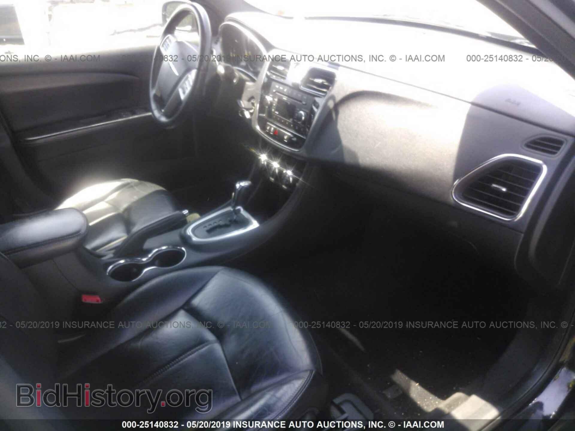 2013 CHRYSLER 200 - VIN: 1C3CCBCG2DN507293 - Фото 5